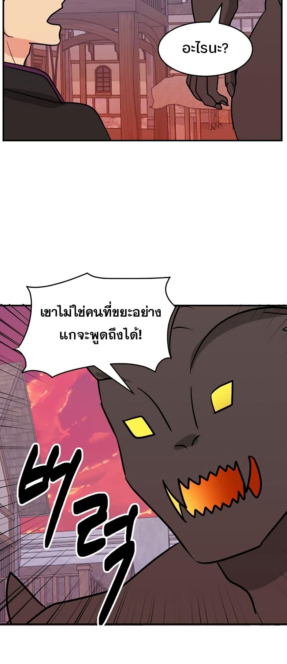 Manga-lc-com อ่านมังงะ อ่านการ์ตูน ออนไลน์ ฟรี Reader ตอนที่ 1 2 3 4 5 6 7 8 9 10 11 12 13 14 ฟรี ไม่มีโฆษณา Manga-lc - อ่าน มังงะ อ่าน การ์ตูน ออนไลน์ อ่านมังงะ ฟรี