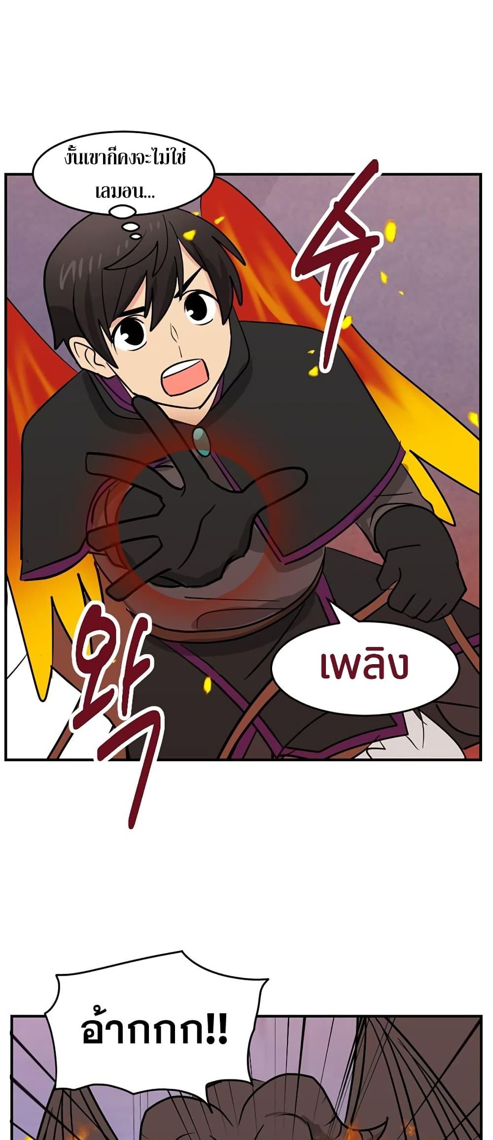 Manga-lc-com อ่านมังงะ อ่านการ์ตูน ออนไลน์ ฟรี Reader ตอนที่ 1 2 3 4 5 6 7 8 9 10 11 12 13 14 ฟรี ไม่มีโฆษณา Manga-lc - อ่าน มังงะ อ่าน การ์ตูน ออนไลน์ อ่านมังงะ ฟรี