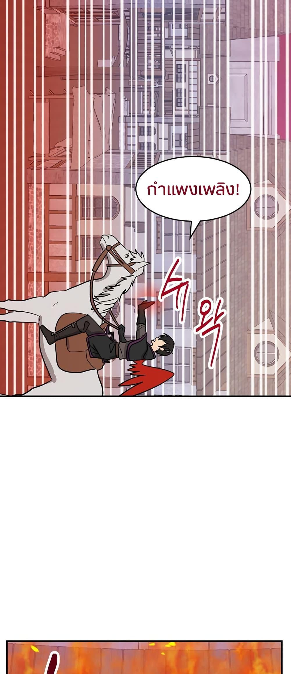 Manga-lc-com อ่านมังงะ อ่านการ์ตูน ออนไลน์ ฟรี Reader ตอนที่ 1 2 3 4 5 6 7 8 9 10 11 12 13 14 ฟรี ไม่มีโฆษณา Manga-lc - อ่าน มังงะ อ่าน การ์ตูน ออนไลน์ อ่านมังงะ ฟรี