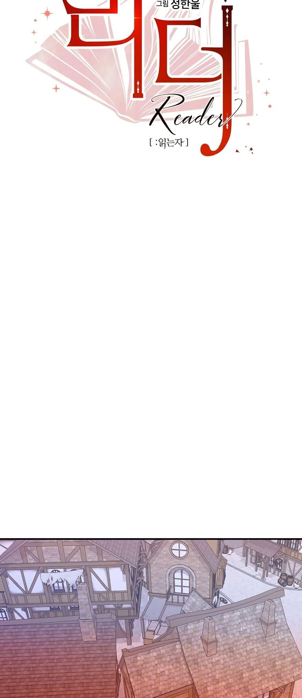 Manga-lc-com อ่านมังงะ อ่านการ์ตูน ออนไลน์ ฟรี Reader ตอนที่ 1 2 3 4 5 6 7 8 9 10 11 12 13 14 ฟรี ไม่มีโฆษณา Manga-lc - อ่าน มังงะ อ่าน การ์ตูน ออนไลน์ อ่านมังงะ ฟรี