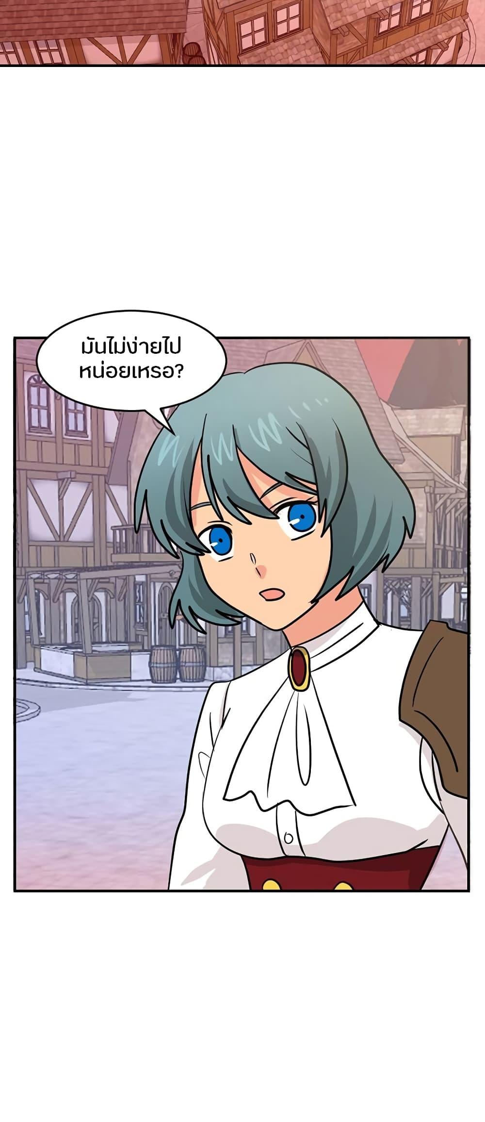 Manga-lc-com อ่านมังงะ อ่านการ์ตูน ออนไลน์ ฟรี Reader ตอนที่ 1 2 3 4 5 6 7 8 9 10 11 12 13 14 ฟรี ไม่มีโฆษณา Manga-lc - อ่าน มังงะ อ่าน การ์ตูน ออนไลน์ อ่านมังงะ ฟรี