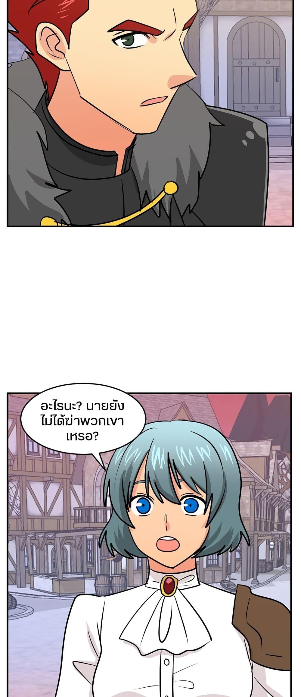 Manga-lc-com อ่านมังงะ อ่านการ์ตูน ออนไลน์ ฟรี Reader ตอนที่ 1 2 3 4 5 6 7 8 9 10 11 12 13 14 ฟรี ไม่มีโฆษณา Manga-lc - อ่าน มังงะ อ่าน การ์ตูน ออนไลน์ อ่านมังงะ ฟรี