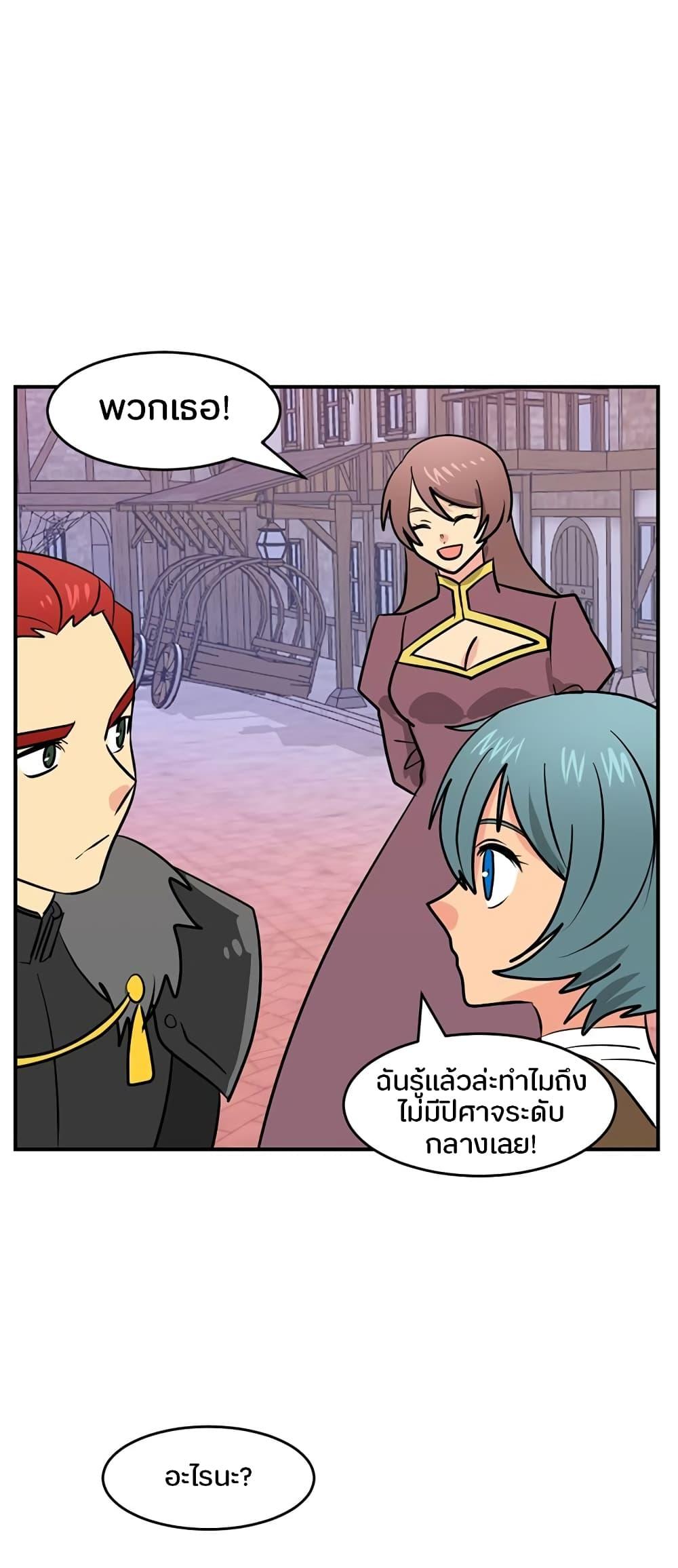 Manga-lc-com อ่านมังงะ อ่านการ์ตูน ออนไลน์ ฟรี Reader ตอนที่ 1 2 3 4 5 6 7 8 9 10 11 12 13 14 ฟรี ไม่มีโฆษณา Manga-lc - อ่าน มังงะ อ่าน การ์ตูน ออนไลน์ อ่านมังงะ ฟรี