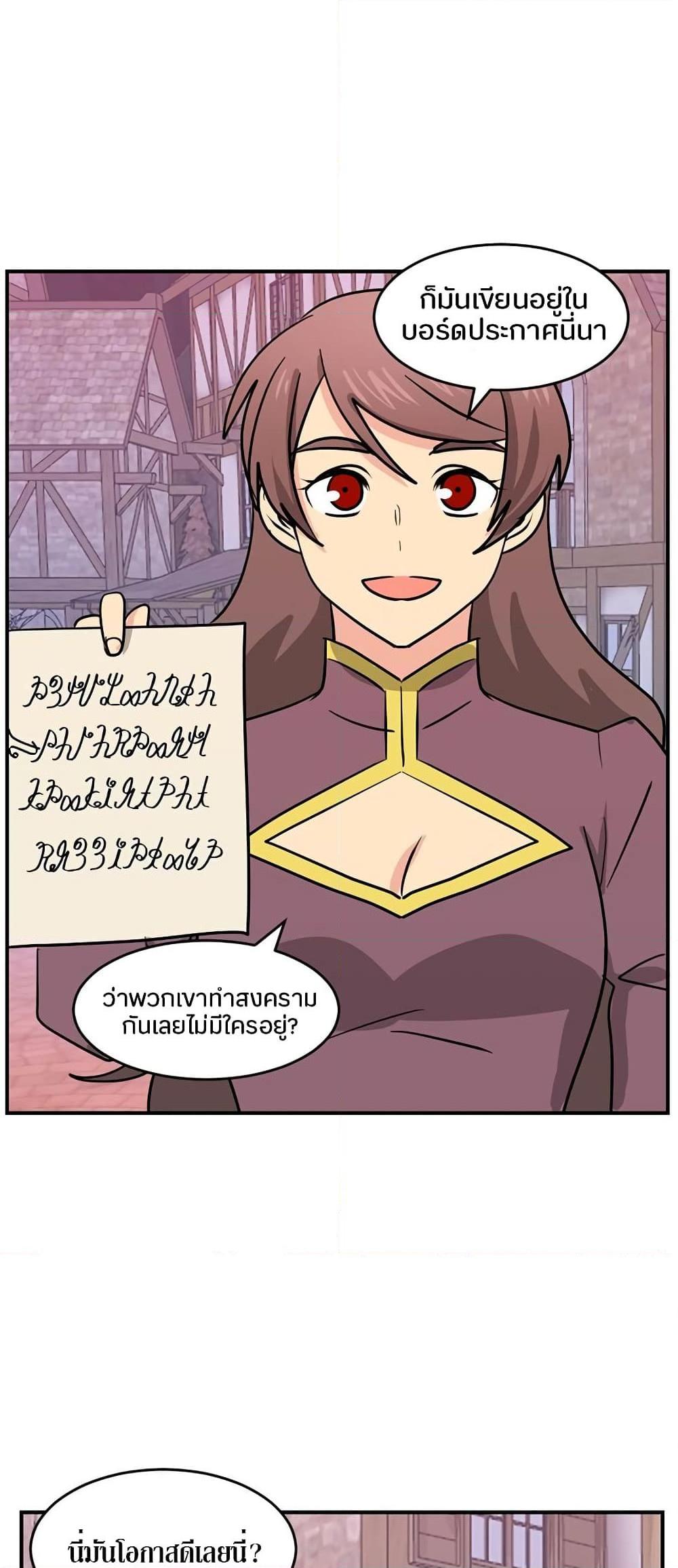 Manga-lc-com อ่านมังงะ อ่านการ์ตูน ออนไลน์ ฟรี Reader ตอนที่ 1 2 3 4 5 6 7 8 9 10 11 12 13 14 ฟรี ไม่มีโฆษณา Manga-lc - อ่าน มังงะ อ่าน การ์ตูน ออนไลน์ อ่านมังงะ ฟรี