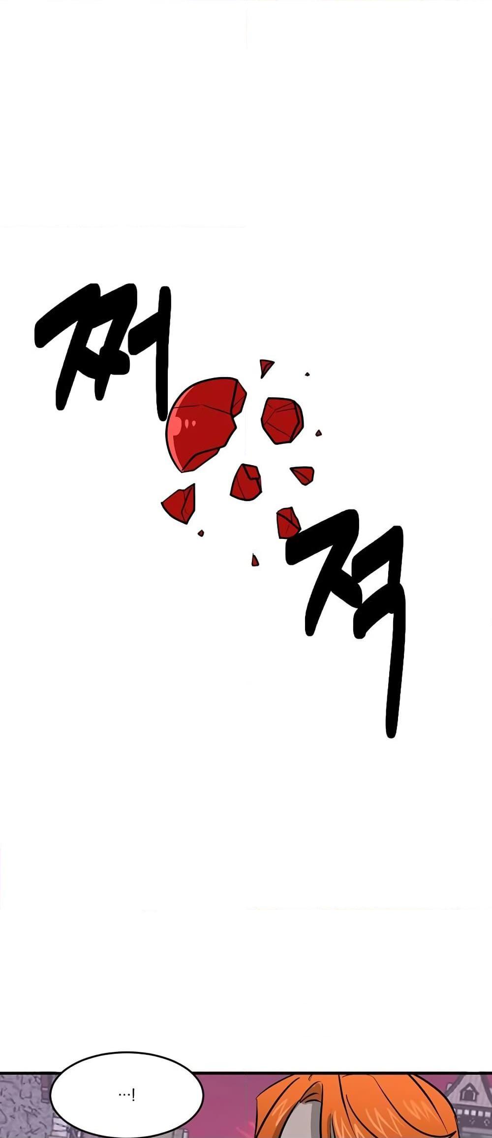 Manga-lc-com อ่านมังงะ อ่านการ์ตูน ออนไลน์ ฟรี Reader ตอนที่ 1 2 3 4 5 6 7 8 9 10 11 12 13 14 ฟรี ไม่มีโฆษณา Manga-lc - อ่าน มังงะ อ่าน การ์ตูน ออนไลน์ อ่านมังงะ ฟรี