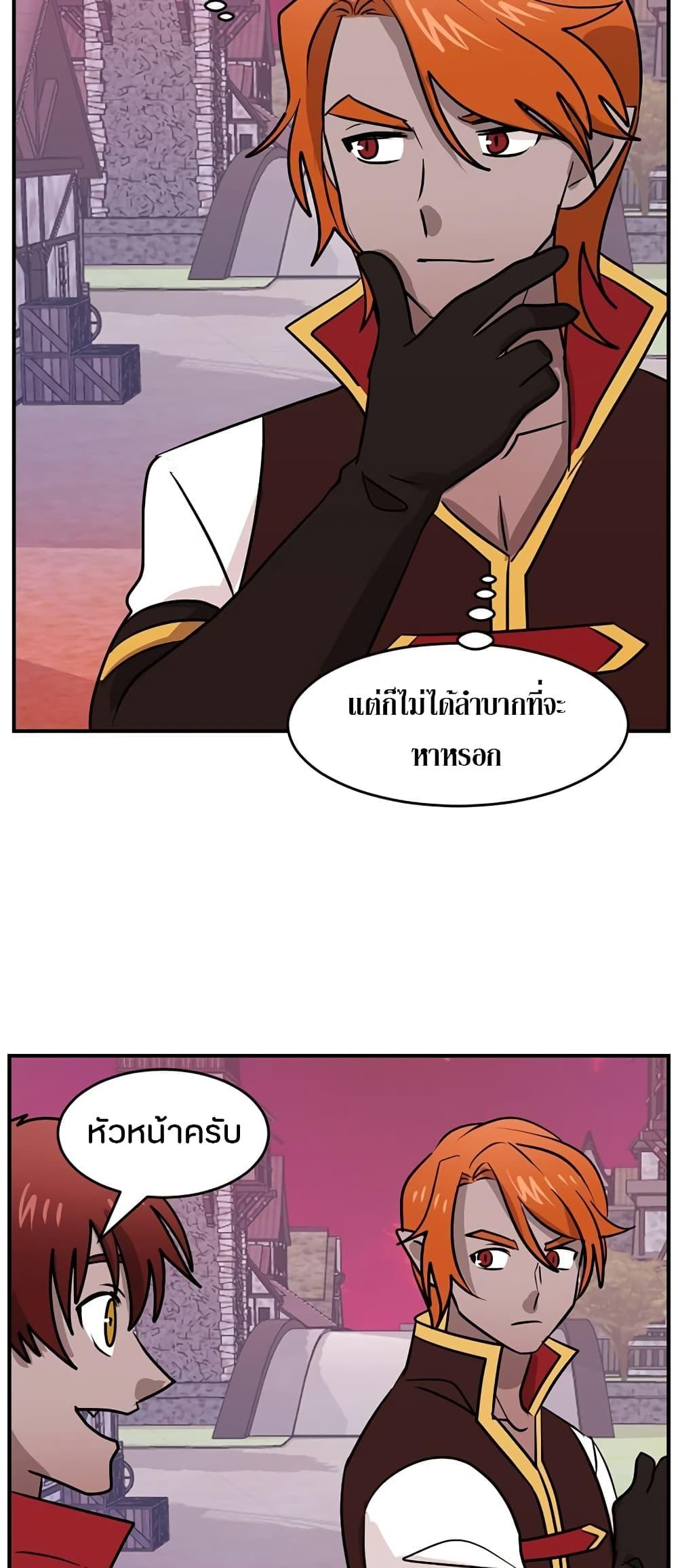 Manga-lc-com อ่านมังงะ อ่านการ์ตูน ออนไลน์ ฟรี Reader ตอนที่ 1 2 3 4 5 6 7 8 9 10 11 12 13 14 ฟรี ไม่มีโฆษณา Manga-lc - อ่าน มังงะ อ่าน การ์ตูน ออนไลน์ อ่านมังงะ ฟรี