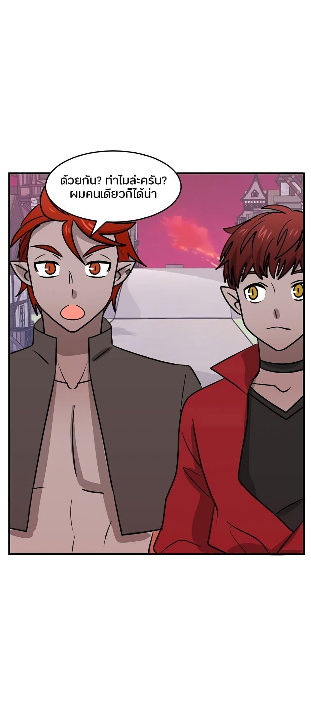 Manga-lc-com อ่านมังงะ อ่านการ์ตูน ออนไลน์ ฟรี Reader ตอนที่ 1 2 3 4 5 6 7 8 9 10 11 12 13 14 ฟรี ไม่มีโฆษณา Manga-lc - อ่าน มังงะ อ่าน การ์ตูน ออนไลน์ อ่านมังงะ ฟรี