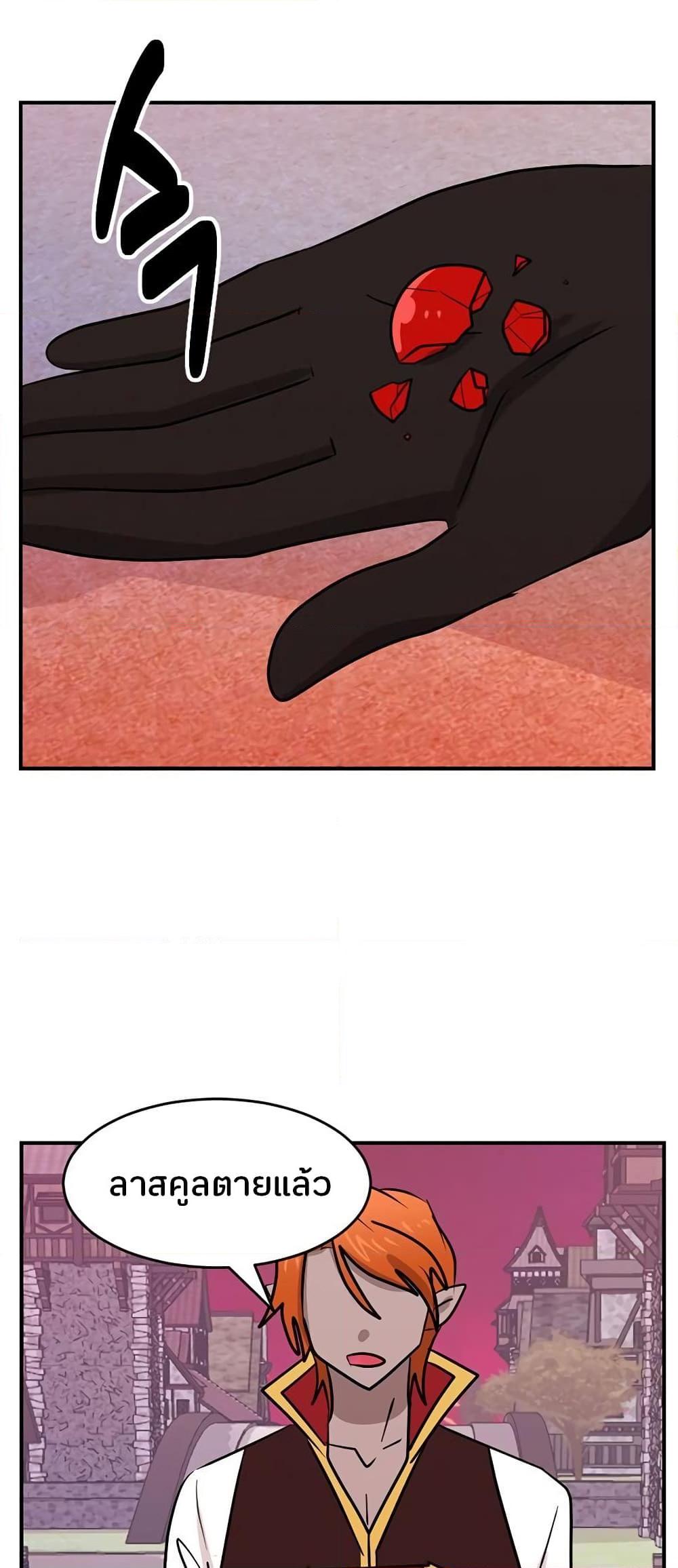 Manga-lc-com อ่านมังงะ อ่านการ์ตูน ออนไลน์ ฟรี Reader ตอนที่ 1 2 3 4 5 6 7 8 9 10 11 12 13 14 ฟรี ไม่มีโฆษณา Manga-lc - อ่าน มังงะ อ่าน การ์ตูน ออนไลน์ อ่านมังงะ ฟรี