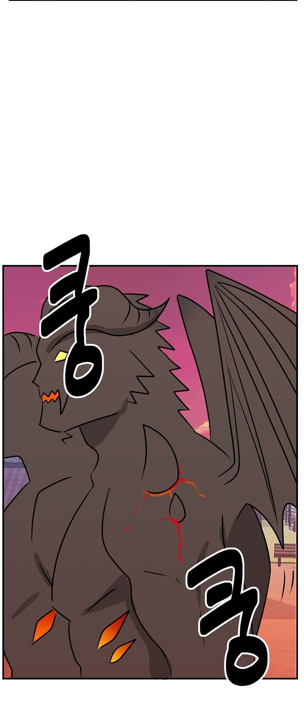 Manga-lc-com อ่านมังงะ อ่านการ์ตูน ออนไลน์ ฟรี Reader ตอนที่ 1 2 3 4 5 6 7 8 9 10 11 12 13 14 ฟรี ไม่มีโฆษณา Manga-lc - อ่าน มังงะ อ่าน การ์ตูน ออนไลน์ อ่านมังงะ ฟรี