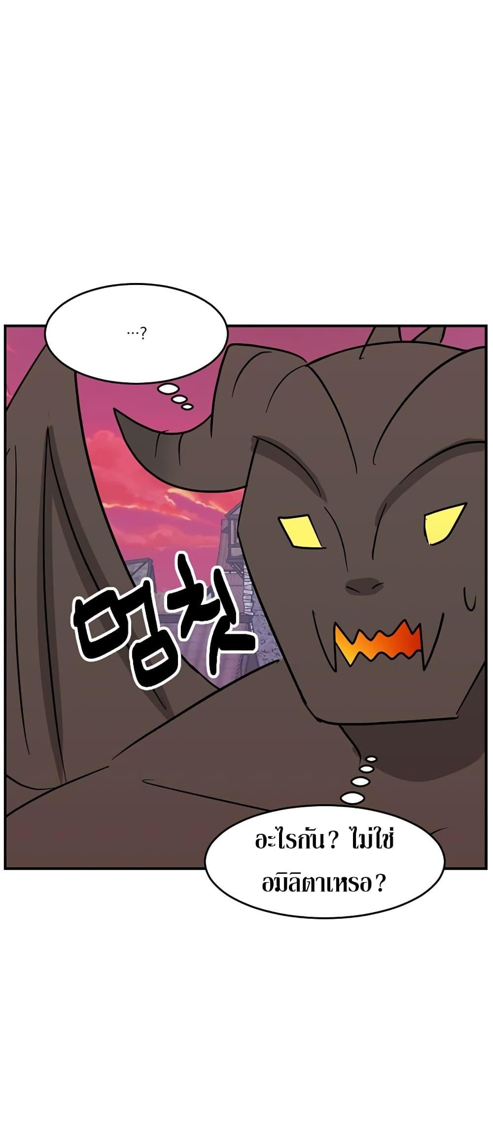 Manga-lc-com อ่านมังงะ อ่านการ์ตูน ออนไลน์ ฟรี Reader ตอนที่ 1 2 3 4 5 6 7 8 9 10 11 12 13 14 ฟรี ไม่มีโฆษณา Manga-lc - อ่าน มังงะ อ่าน การ์ตูน ออนไลน์ อ่านมังงะ ฟรี