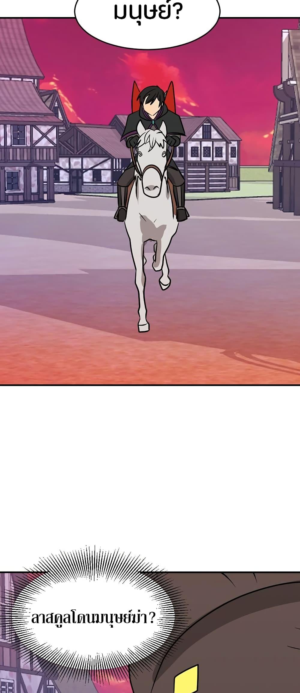 Manga-lc-com อ่านมังงะ อ่านการ์ตูน ออนไลน์ ฟรี Reader ตอนที่ 1 2 3 4 5 6 7 8 9 10 11 12 13 14 ฟรี ไม่มีโฆษณา Manga-lc - อ่าน มังงะ อ่าน การ์ตูน ออนไลน์ อ่านมังงะ ฟรี