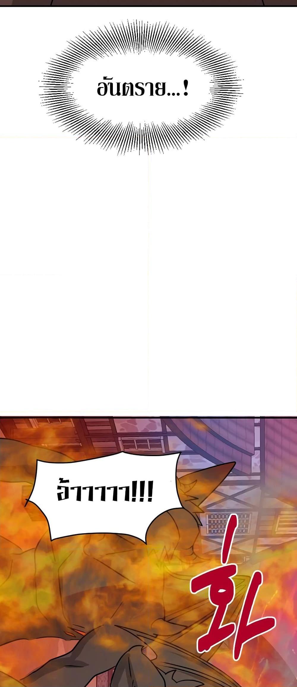 Manga-lc-com อ่านมังงะ อ่านการ์ตูน ออนไลน์ ฟรี Reader ตอนที่ 1 2 3 4 5 6 7 8 9 10 11 12 13 14 ฟรี ไม่มีโฆษณา Manga-lc - อ่าน มังงะ อ่าน การ์ตูน ออนไลน์ อ่านมังงะ ฟรี