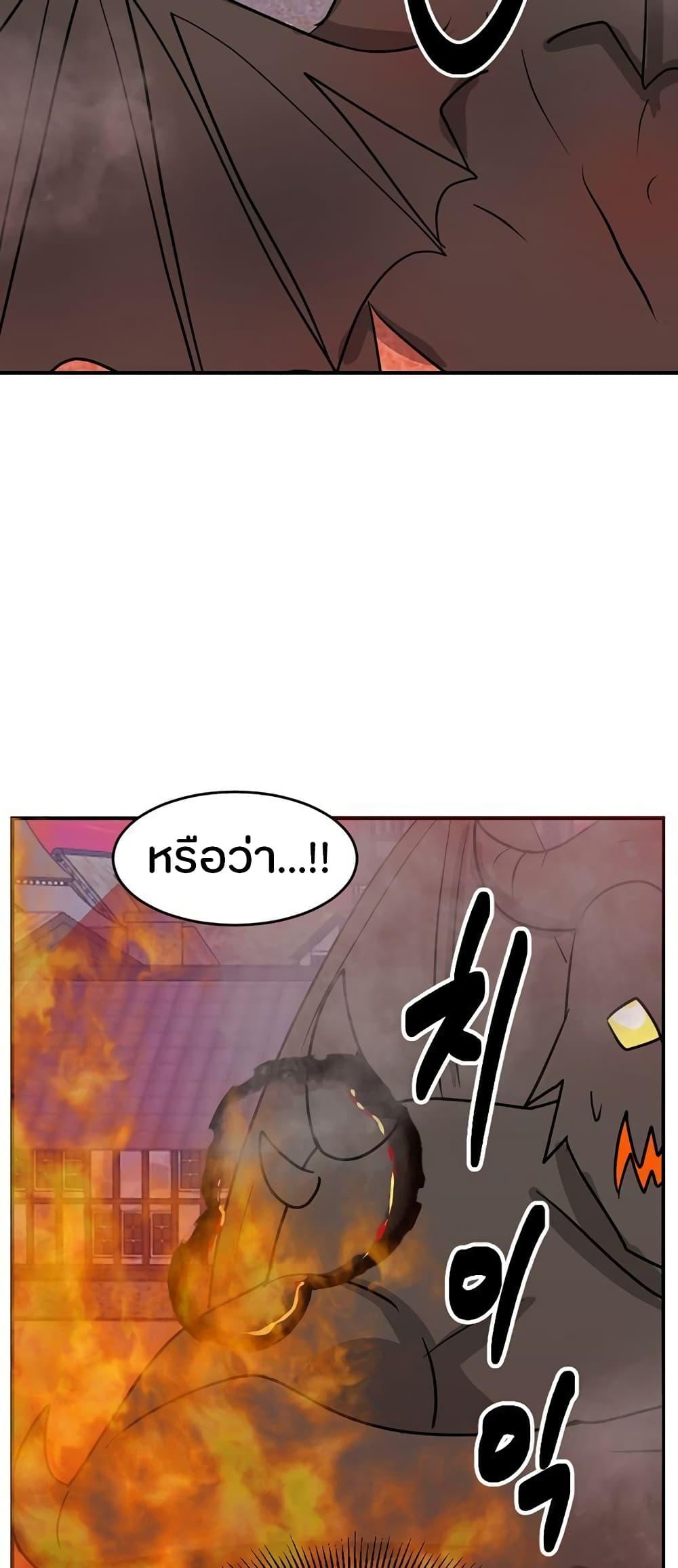Manga-lc-com อ่านมังงะ อ่านการ์ตูน ออนไลน์ ฟรี Reader ตอนที่ 1 2 3 4 5 6 7 8 9 10 11 12 13 14 ฟรี ไม่มีโฆษณา Manga-lc - อ่าน มังงะ อ่าน การ์ตูน ออนไลน์ อ่านมังงะ ฟรี