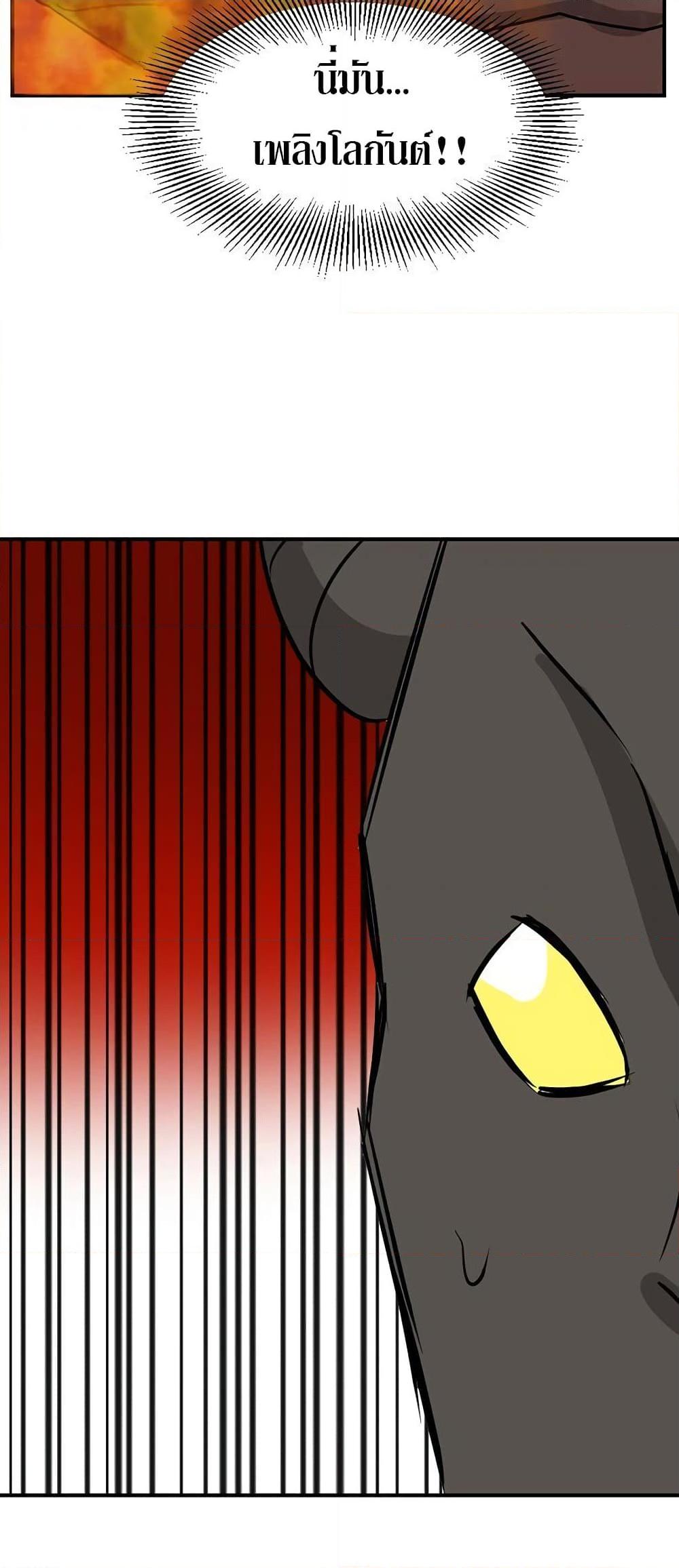 Manga-lc-com อ่านมังงะ อ่านการ์ตูน ออนไลน์ ฟรี Reader ตอนที่ 1 2 3 4 5 6 7 8 9 10 11 12 13 14 ฟรี ไม่มีโฆษณา Manga-lc - อ่าน มังงะ อ่าน การ์ตูน ออนไลน์ อ่านมังงะ ฟรี