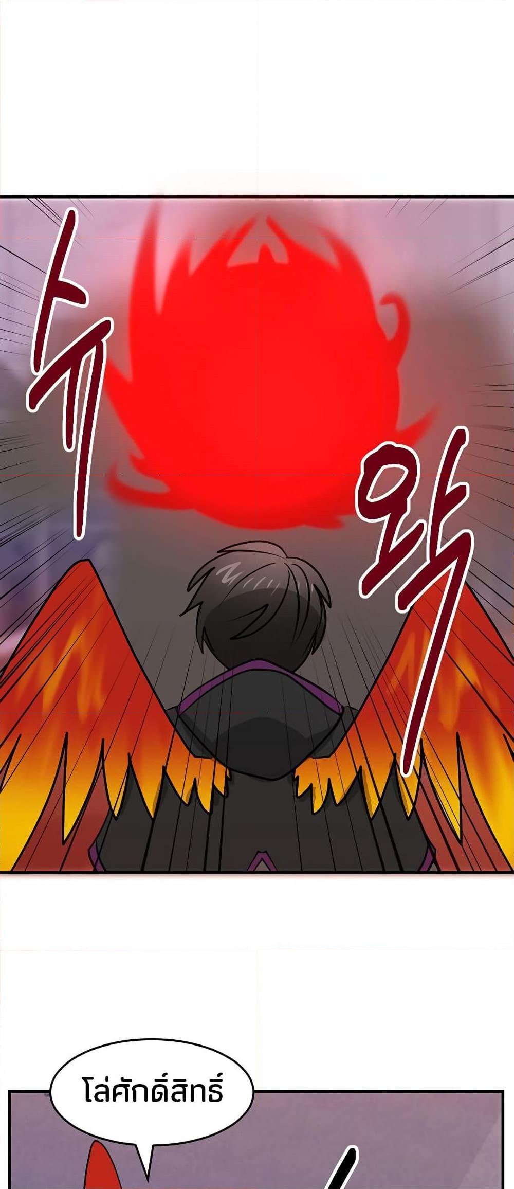 Manga-lc-com อ่านมังงะ อ่านการ์ตูน ออนไลน์ ฟรี Reader ตอนที่ 1 2 3 4 5 6 7 8 9 10 11 12 13 14 ฟรี ไม่มีโฆษณา Manga-lc - อ่าน มังงะ อ่าน การ์ตูน ออนไลน์ อ่านมังงะ ฟรี