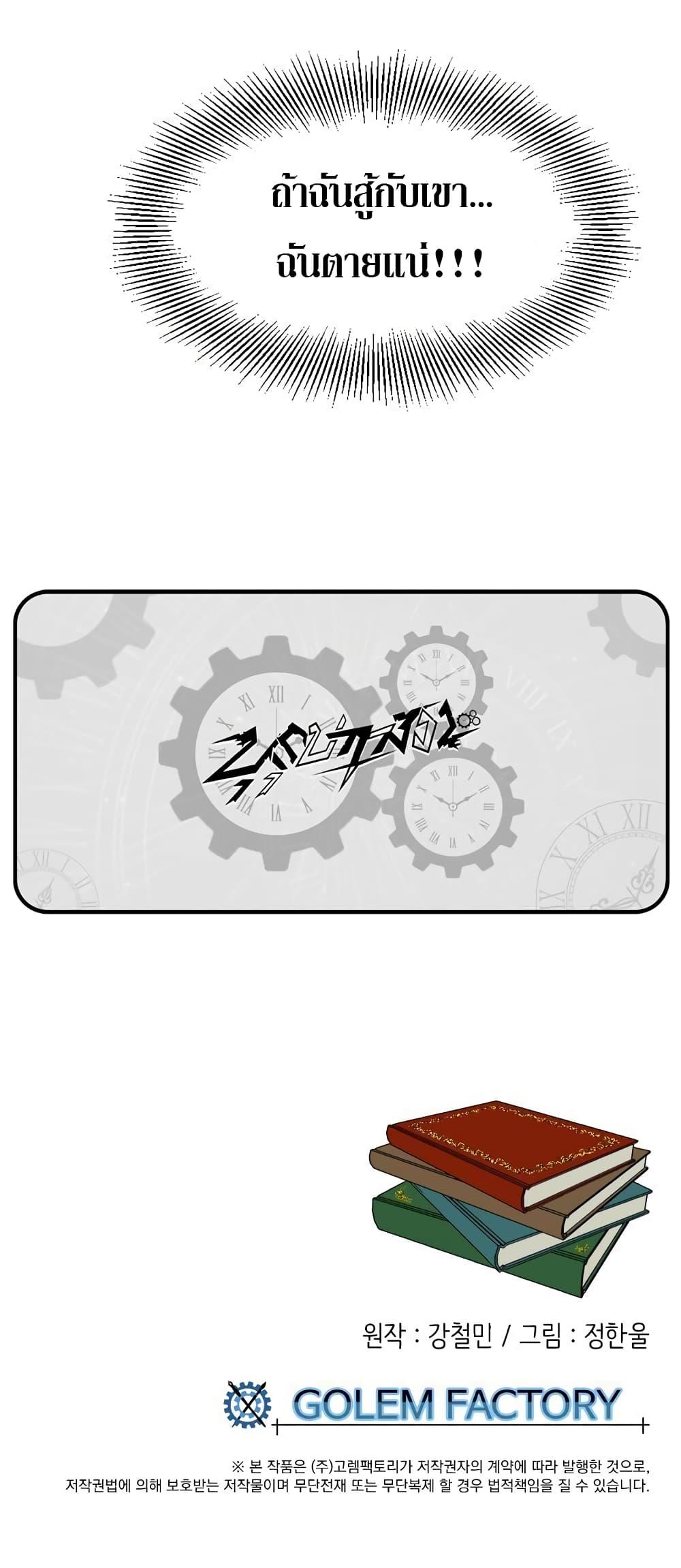 Manga-lc-com อ่านมังงะ อ่านการ์ตูน ออนไลน์ ฟรี Reader ตอนที่ 1 2 3 4 5 6 7 8 9 10 11 12 13 14 ฟรี ไม่มีโฆษณา Manga-lc - อ่าน มังงะ อ่าน การ์ตูน ออนไลน์ อ่านมังงะ ฟรี