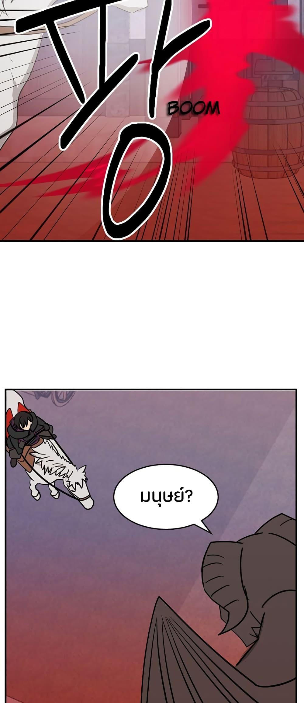 Manga-lc-com อ่านมังงะ อ่านการ์ตูน ออนไลน์ ฟรี Reader ตอนที่ 1 2 3 4 5 6 7 8 9 10 11 12 13 14 ฟรี ไม่มีโฆษณา Manga-lc - อ่าน มังงะ อ่าน การ์ตูน ออนไลน์ อ่านมังงะ ฟรี