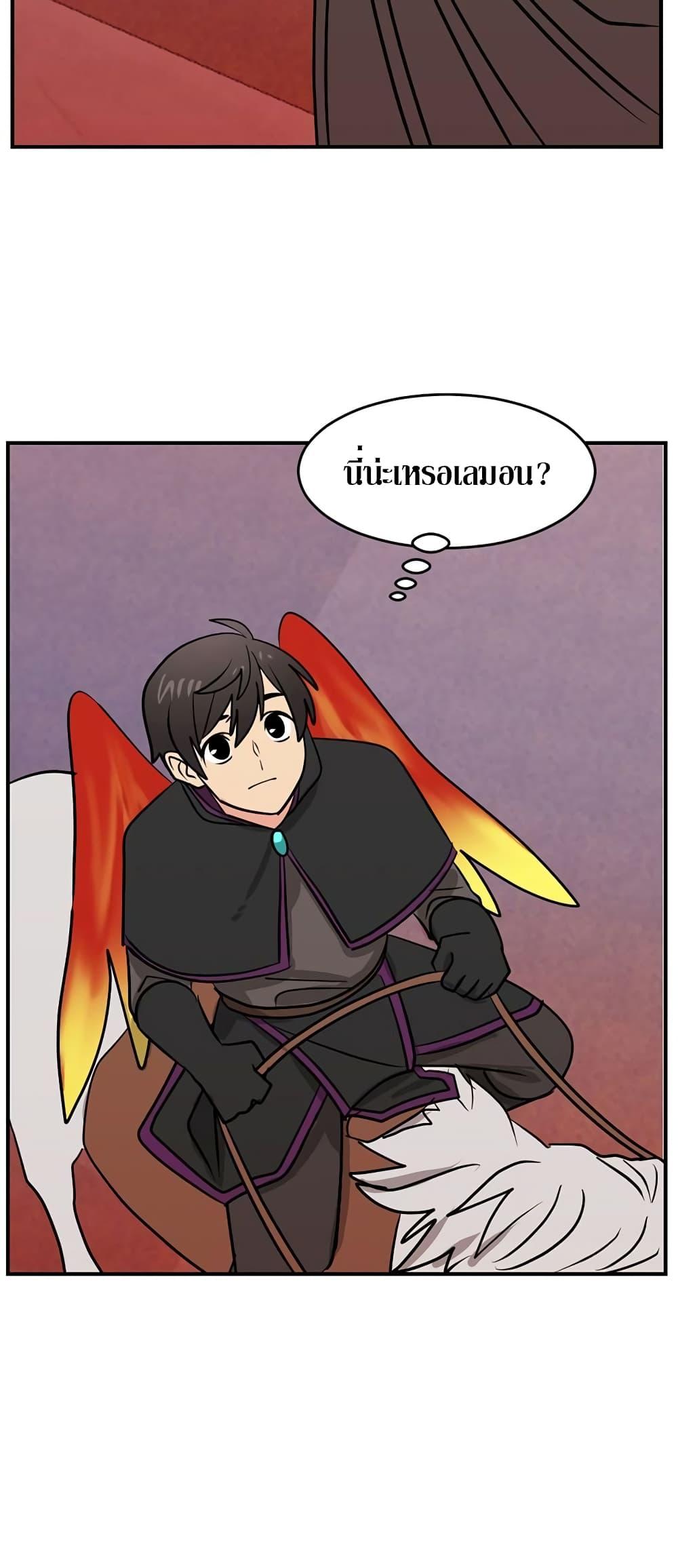 Manga-lc-com อ่านมังงะ อ่านการ์ตูน ออนไลน์ ฟรี Reader ตอนที่ 1 2 3 4 5 6 7 8 9 10 11 12 13 14 ฟรี ไม่มีโฆษณา Manga-lc - อ่าน มังงะ อ่าน การ์ตูน ออนไลน์ อ่านมังงะ ฟรี