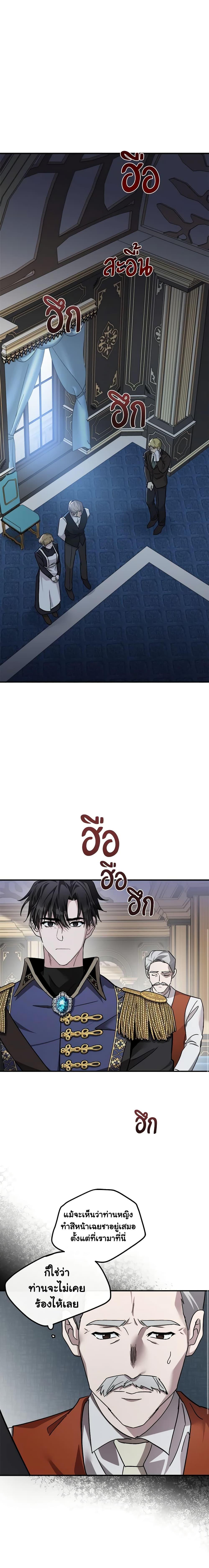 Manga-lc-com อ่านมังงะ อ่านการ์ตูน ออนไลน์ ฟรี The Villainess Lives Again ตอนที่ 1 2 3 4 5 6 7 8 9 10 11 12 13 14 ฟรี ไม่มีโฆษณา Manga-lc - อ่าน มังงะ อ่าน การ์ตูน ออนไลน์ อ่านมังงะ ฟรี