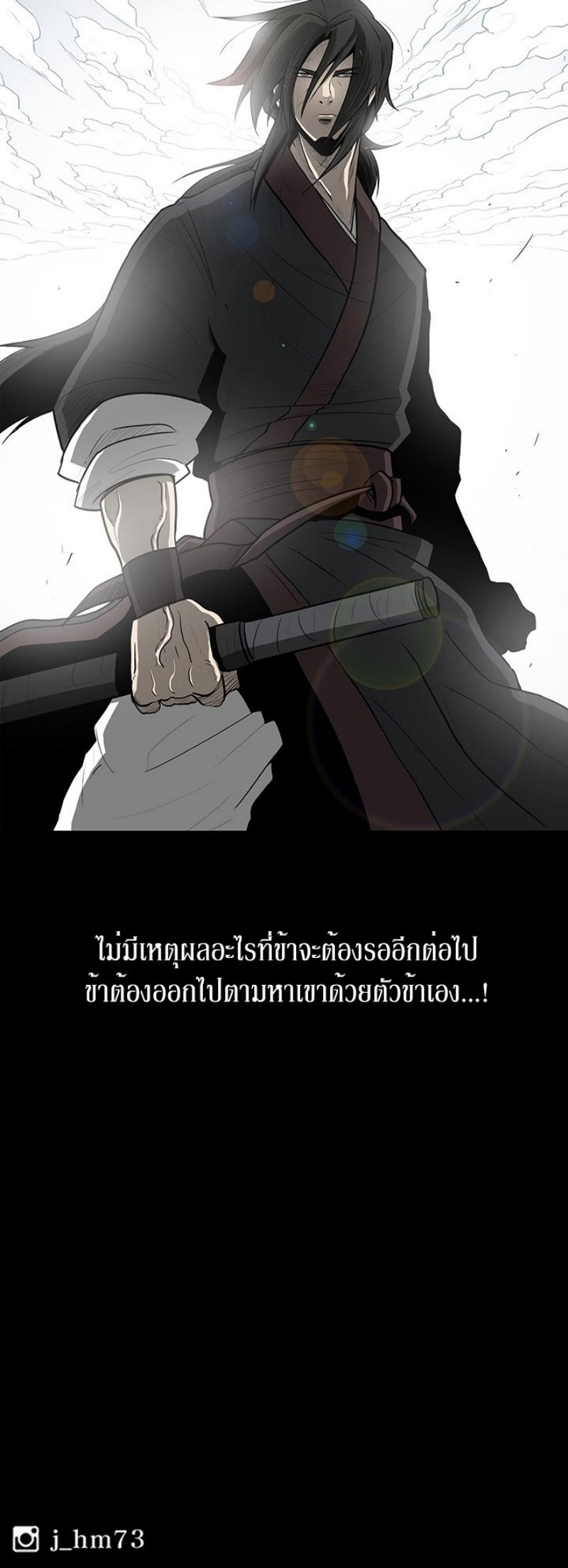 Manga-lc-com อ่านมังงะ อ่านการ์ตูน ออนไลน์ ฟรี Legend of the Northern Blade ตอนที่ 1 2 3 4 5 6 7 8 9 10 11 12 13 14 ฟรี ไม่มีโฆษณา Manga-lc - อ่าน มังงะ อ่าน การ์ตูน ออนไลน์ อ่านมังงะ ฟรี