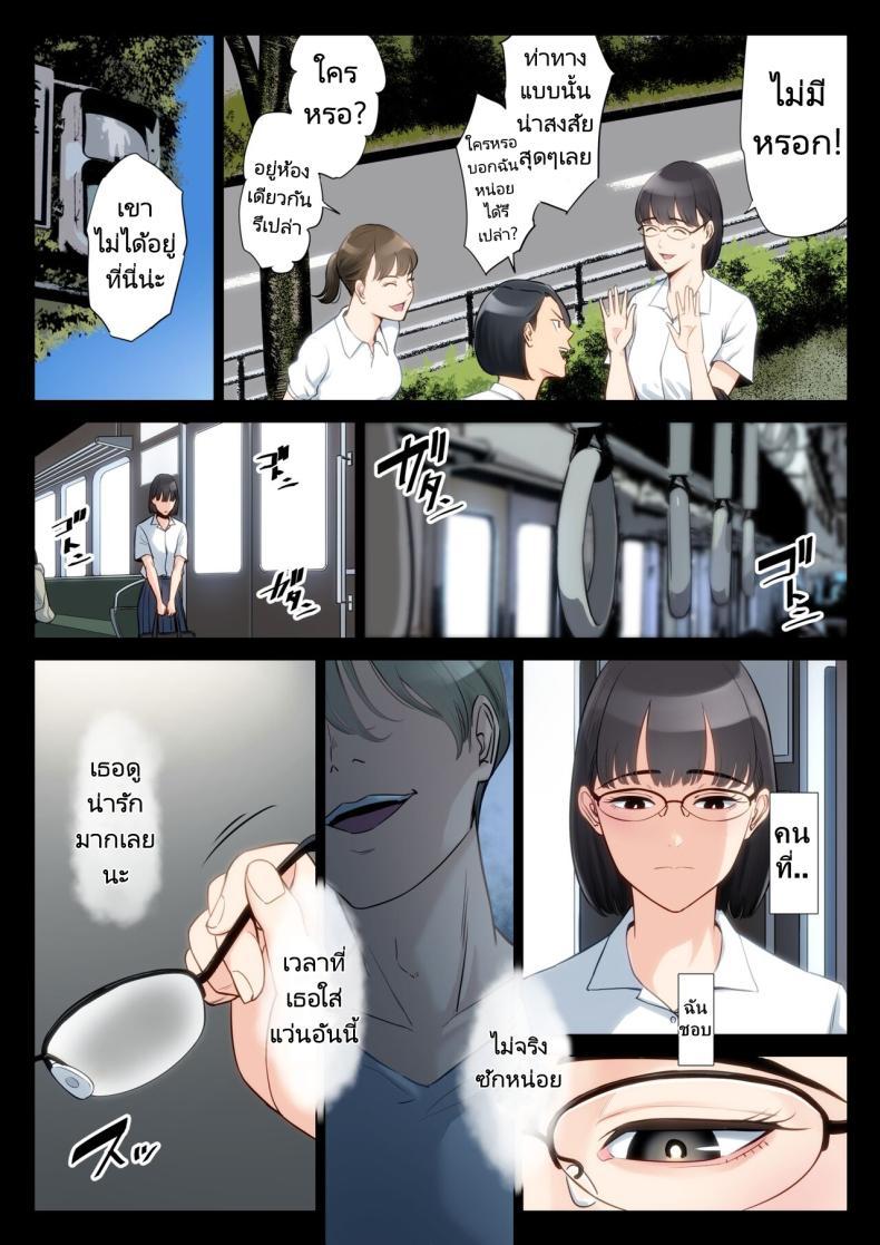 Doujin-Lc- อ่าน โดจิน มังฮวา เกาหลี ญี่ปุ่น จีน แปลไทย เรื่องราวของฉันที่ได้รู้ว่าคุณอา... [Tamagou] Watashi Oji Haha ตอนที่ 1 2 3 4 5 6 7 8 9 10 11 12 13 14 ฟรี ไม่มีโฆษณา อ่าน โดจิน Manhwa เกาหลี ญี่ปุ่น จีน เรามีครบ คัดมาให้เน้นๆ โดจิน 18+ รับประกันความฟินโดย  Doujin Lc
