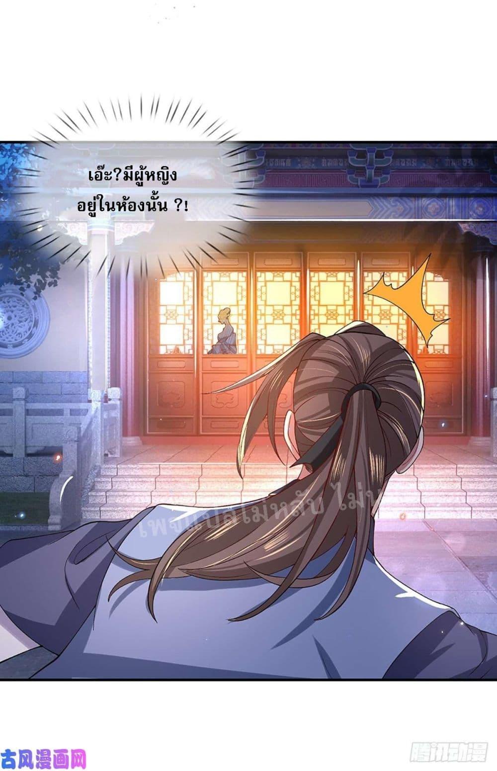 Manga-lc-com อ่านมังงะ อ่านการ์ตูน ออนไลน์ ฟรี Royal God of War, Rising Dragon ตอนที่ 1 2 3 4 5 6 7 8 9 10 11 12 13 14 ฟรี ไม่มีโฆษณา Manga-lc - อ่าน มังงะ อ่าน การ์ตูน ออนไลน์ อ่านมังงะ ฟรี
