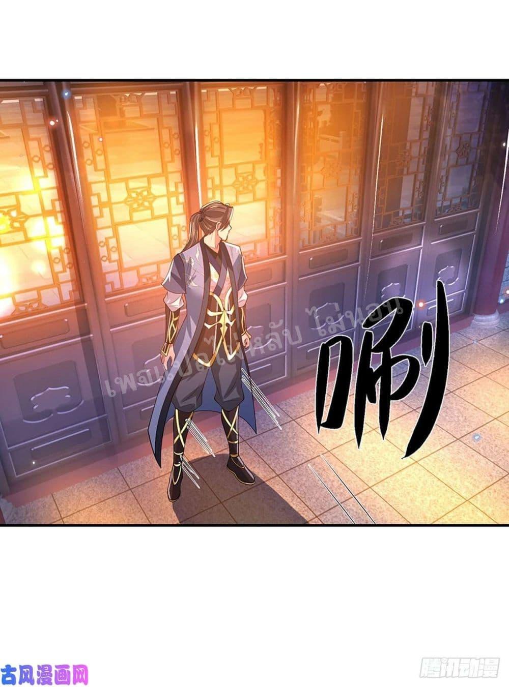 Manga-lc-com อ่านมังงะ อ่านการ์ตูน ออนไลน์ ฟรี Royal God of War, Rising Dragon ตอนที่ 1 2 3 4 5 6 7 8 9 10 11 12 13 14 ฟรี ไม่มีโฆษณา Manga-lc - อ่าน มังงะ อ่าน การ์ตูน ออนไลน์ อ่านมังงะ ฟรี