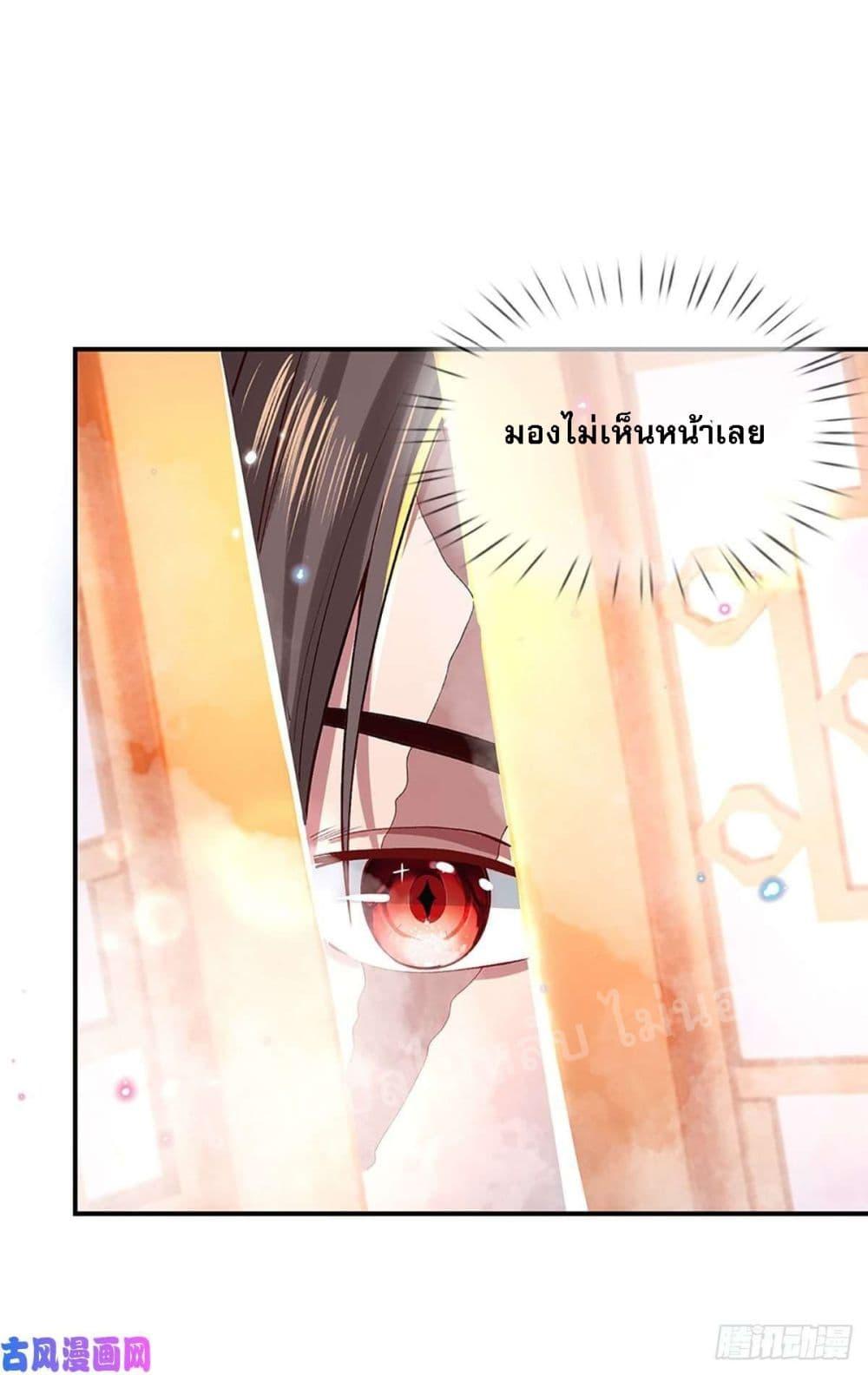 Manga-lc-com อ่านมังงะ อ่านการ์ตูน ออนไลน์ ฟรี Royal God of War, Rising Dragon ตอนที่ 1 2 3 4 5 6 7 8 9 10 11 12 13 14 ฟรี ไม่มีโฆษณา Manga-lc - อ่าน มังงะ อ่าน การ์ตูน ออนไลน์ อ่านมังงะ ฟรี