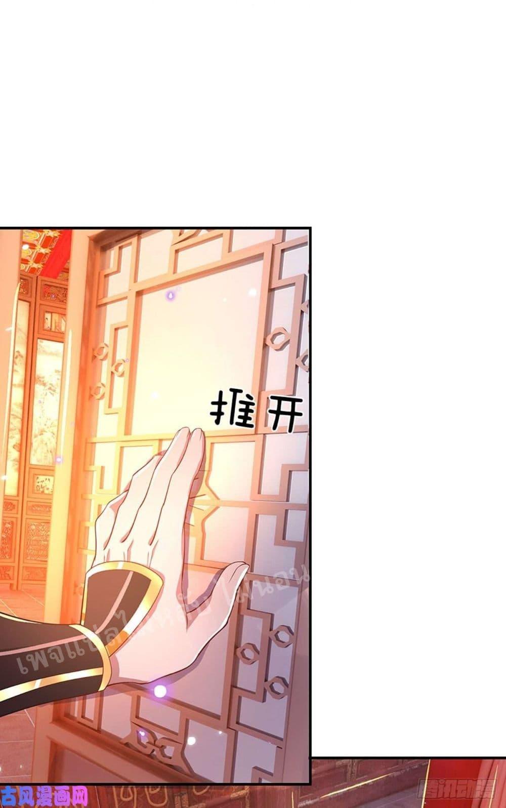 Manga-lc-com อ่านมังงะ อ่านการ์ตูน ออนไลน์ ฟรี Royal God of War, Rising Dragon ตอนที่ 1 2 3 4 5 6 7 8 9 10 11 12 13 14 ฟรี ไม่มีโฆษณา Manga-lc - อ่าน มังงะ อ่าน การ์ตูน ออนไลน์ อ่านมังงะ ฟรี
