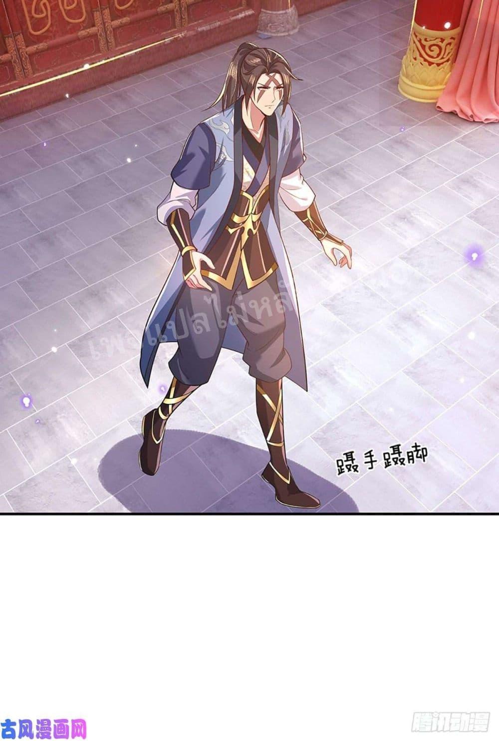 Manga-lc-com อ่านมังงะ อ่านการ์ตูน ออนไลน์ ฟรี Royal God of War, Rising Dragon ตอนที่ 1 2 3 4 5 6 7 8 9 10 11 12 13 14 ฟรี ไม่มีโฆษณา Manga-lc - อ่าน มังงะ อ่าน การ์ตูน ออนไลน์ อ่านมังงะ ฟรี