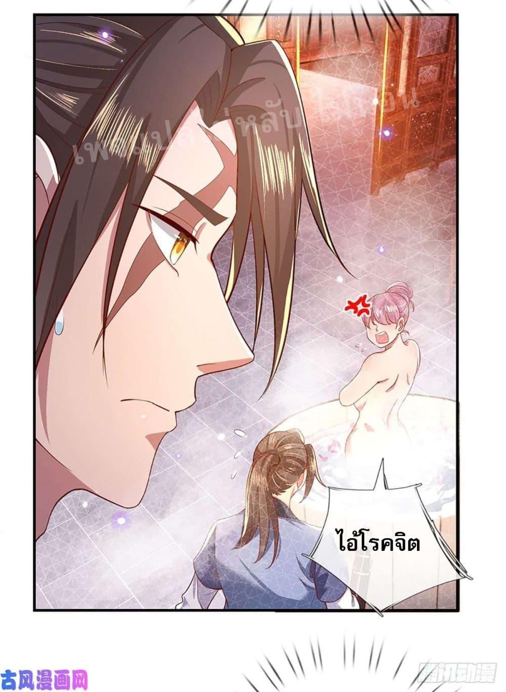 Manga-lc-com อ่านมังงะ อ่านการ์ตูน ออนไลน์ ฟรี Royal God of War, Rising Dragon ตอนที่ 1 2 3 4 5 6 7 8 9 10 11 12 13 14 ฟรี ไม่มีโฆษณา Manga-lc - อ่าน มังงะ อ่าน การ์ตูน ออนไลน์ อ่านมังงะ ฟรี