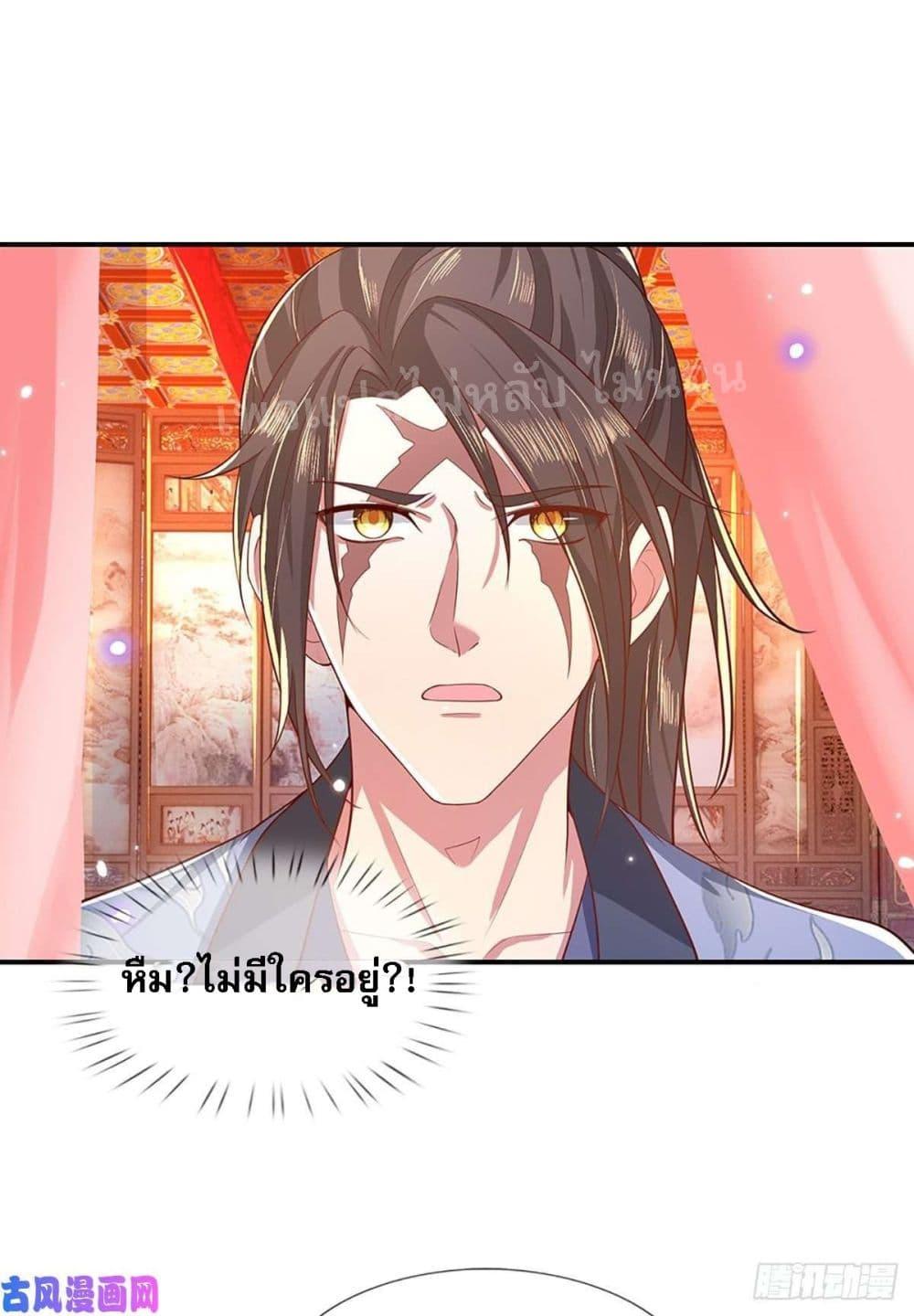 Manga-lc-com อ่านมังงะ อ่านการ์ตูน ออนไลน์ ฟรี Royal God of War, Rising Dragon ตอนที่ 1 2 3 4 5 6 7 8 9 10 11 12 13 14 ฟรี ไม่มีโฆษณา Manga-lc - อ่าน มังงะ อ่าน การ์ตูน ออนไลน์ อ่านมังงะ ฟรี