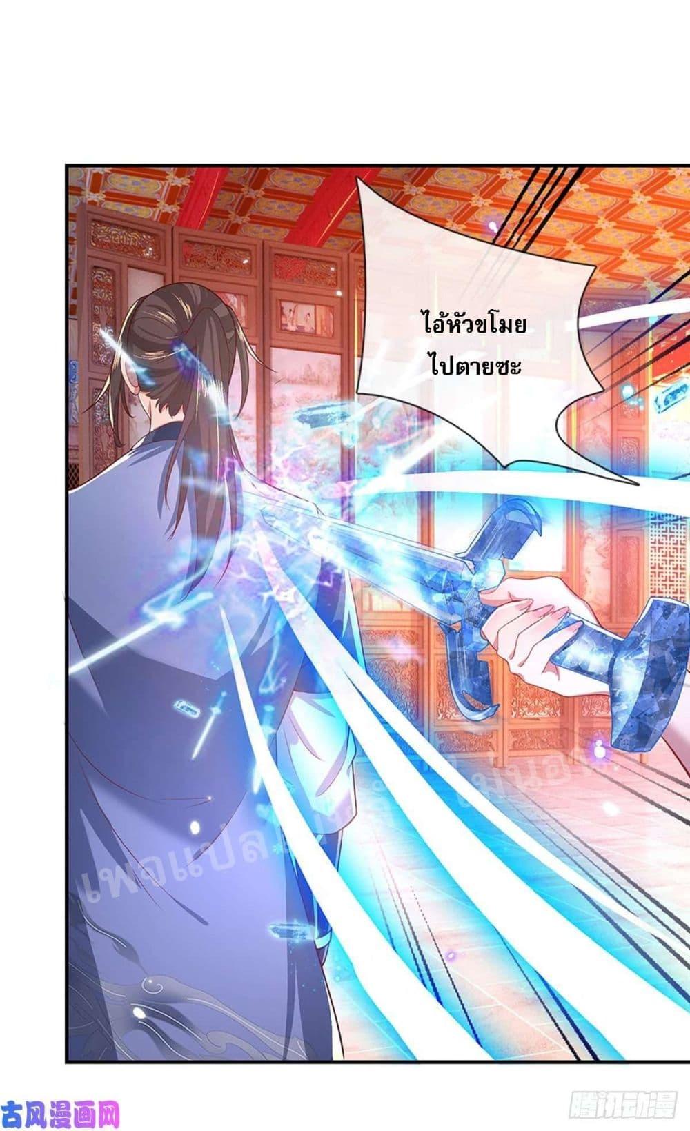 Manga-lc-com อ่านมังงะ อ่านการ์ตูน ออนไลน์ ฟรี Royal God of War, Rising Dragon ตอนที่ 1 2 3 4 5 6 7 8 9 10 11 12 13 14 ฟรี ไม่มีโฆษณา Manga-lc - อ่าน มังงะ อ่าน การ์ตูน ออนไลน์ อ่านมังงะ ฟรี