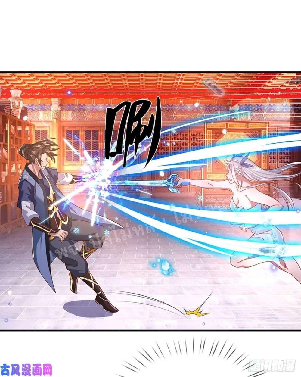 Manga-lc-com อ่านมังงะ อ่านการ์ตูน ออนไลน์ ฟรี Royal God of War, Rising Dragon ตอนที่ 1 2 3 4 5 6 7 8 9 10 11 12 13 14 ฟรี ไม่มีโฆษณา Manga-lc - อ่าน มังงะ อ่าน การ์ตูน ออนไลน์ อ่านมังงะ ฟรี