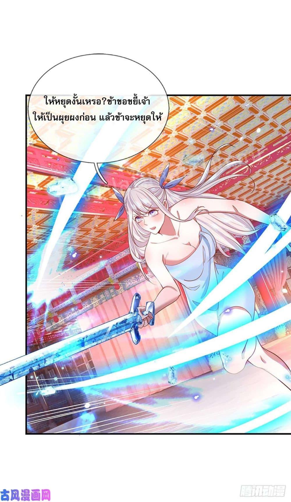 Manga-lc-com อ่านมังงะ อ่านการ์ตูน ออนไลน์ ฟรี Royal God of War, Rising Dragon ตอนที่ 1 2 3 4 5 6 7 8 9 10 11 12 13 14 ฟรี ไม่มีโฆษณา Manga-lc - อ่าน มังงะ อ่าน การ์ตูน ออนไลน์ อ่านมังงะ ฟรี
