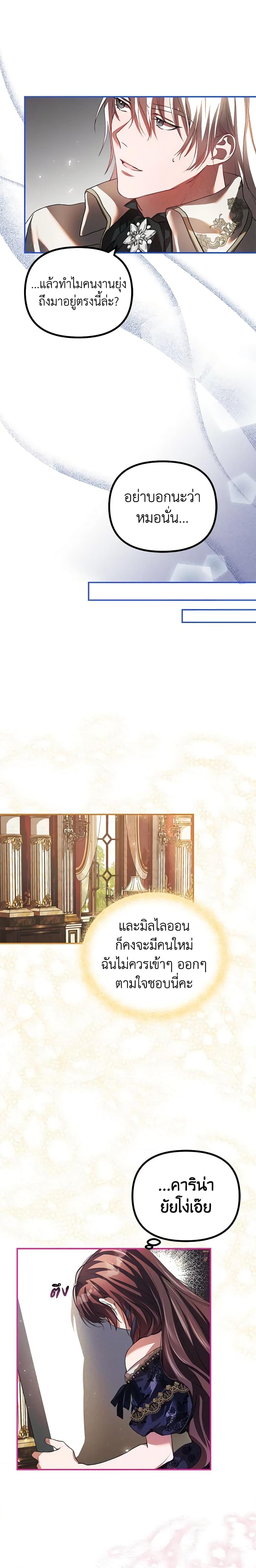 Manga-lc-com อ่านมังงะ อ่านการ์ตูน ออนไลน์ ฟรี Limited Extra time ตอนที่ 1 2 3 4 5 6 7 8 9 10 11 12 13 14 ฟรี ไม่มีโฆษณา Manga-lc - อ่าน มังงะ อ่าน การ์ตูน ออนไลน์ อ่านมังงะ ฟรี