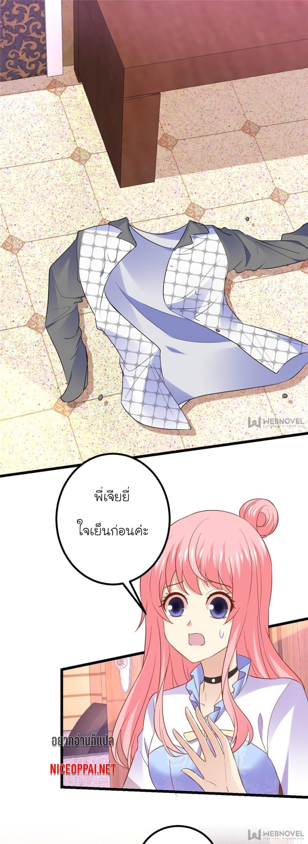 Manga-lc-com อ่านมังงะ อ่านการ์ตูน ออนไลน์ ฟรี My Beautiful Time With You ตอนที่ 1 2 3 4 5 6 7 8 9 10 11 12 13 14 ฟรี ไม่มีโฆษณา Manga-lc - อ่าน มังงะ อ่าน การ์ตูน ออนไลน์ อ่านมังงะ ฟรี