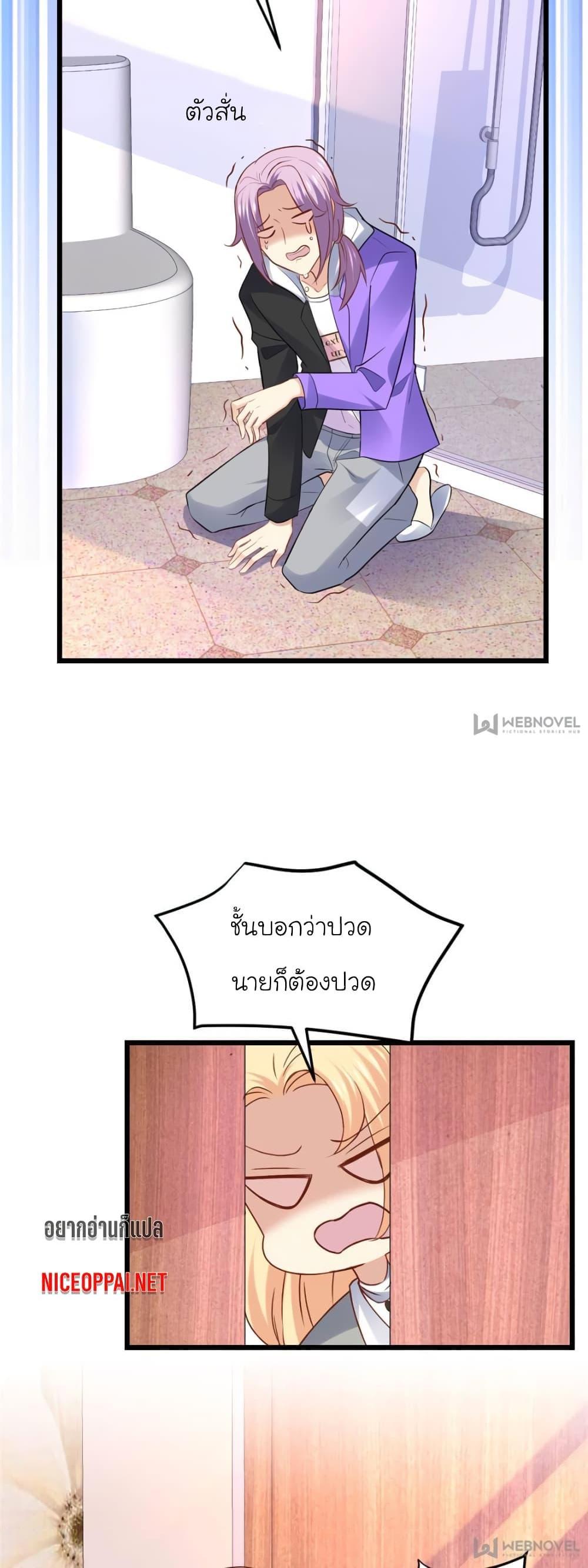 Manga-lc-com อ่านมังงะ อ่านการ์ตูน ออนไลน์ ฟรี My Beautiful Time With You ตอนที่ 1 2 3 4 5 6 7 8 9 10 11 12 13 14 ฟรี ไม่มีโฆษณา Manga-lc - อ่าน มังงะ อ่าน การ์ตูน ออนไลน์ อ่านมังงะ ฟรี