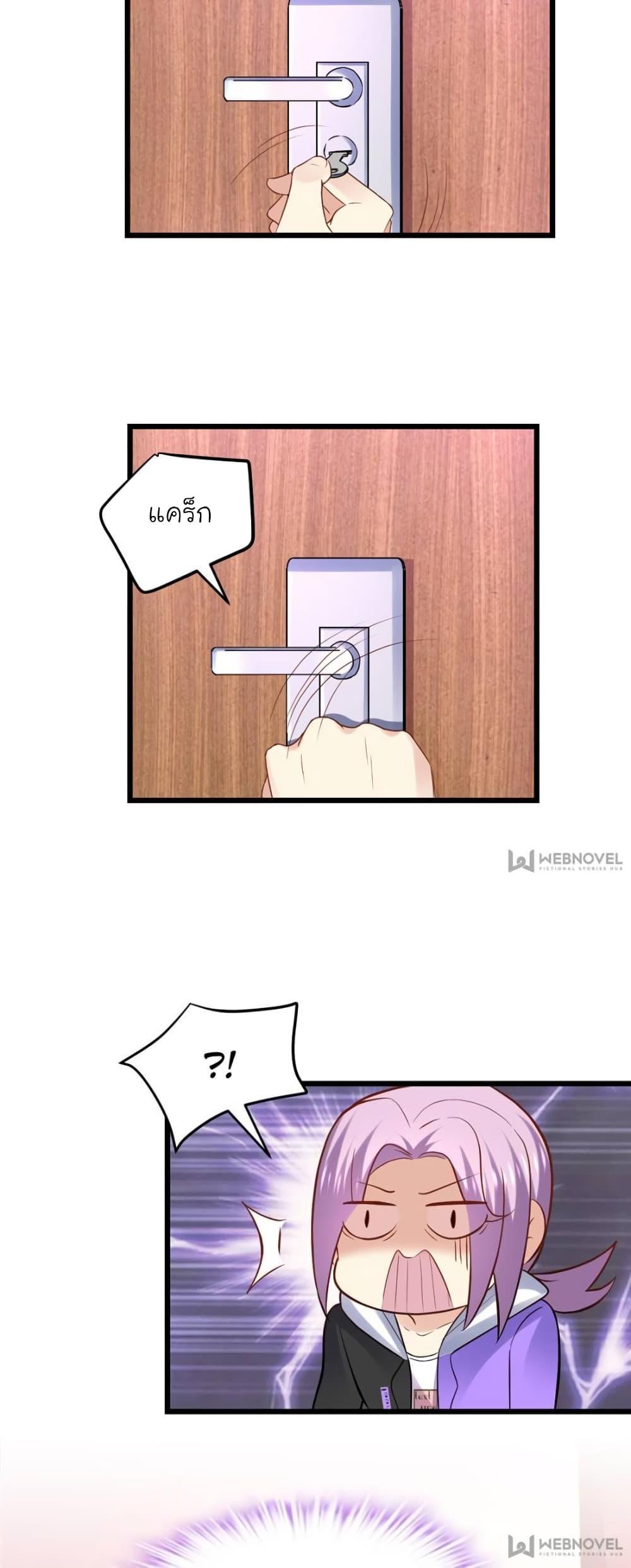 Manga-lc-com อ่านมังงะ อ่านการ์ตูน ออนไลน์ ฟรี My Beautiful Time With You ตอนที่ 1 2 3 4 5 6 7 8 9 10 11 12 13 14 ฟรี ไม่มีโฆษณา Manga-lc - อ่าน มังงะ อ่าน การ์ตูน ออนไลน์ อ่านมังงะ ฟรี