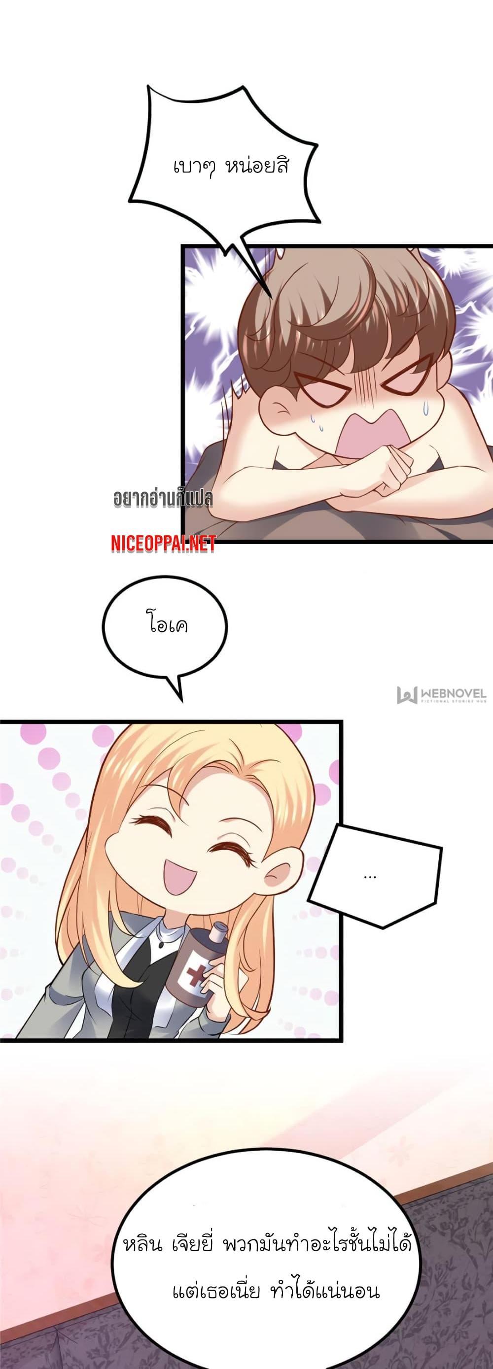 Manga-lc-com อ่านมังงะ อ่านการ์ตูน ออนไลน์ ฟรี My Beautiful Time With You ตอนที่ 1 2 3 4 5 6 7 8 9 10 11 12 13 14 ฟรี ไม่มีโฆษณา Manga-lc - อ่าน มังงะ อ่าน การ์ตูน ออนไลน์ อ่านมังงะ ฟรี