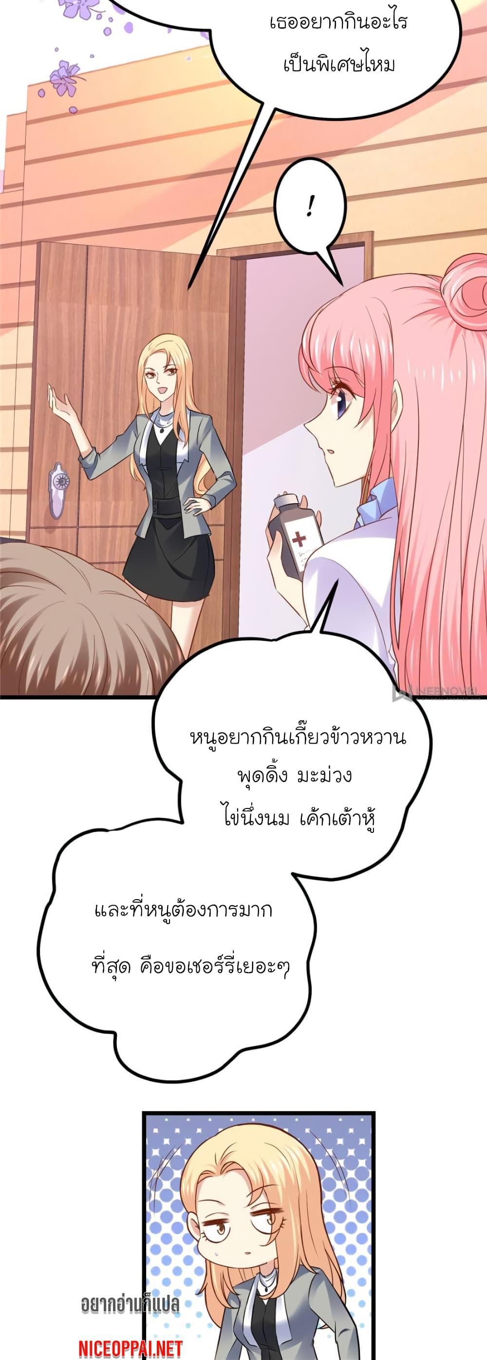 Manga-lc-com อ่านมังงะ อ่านการ์ตูน ออนไลน์ ฟรี My Beautiful Time With You ตอนที่ 1 2 3 4 5 6 7 8 9 10 11 12 13 14 ฟรี ไม่มีโฆษณา Manga-lc - อ่าน มังงะ อ่าน การ์ตูน ออนไลน์ อ่านมังงะ ฟรี