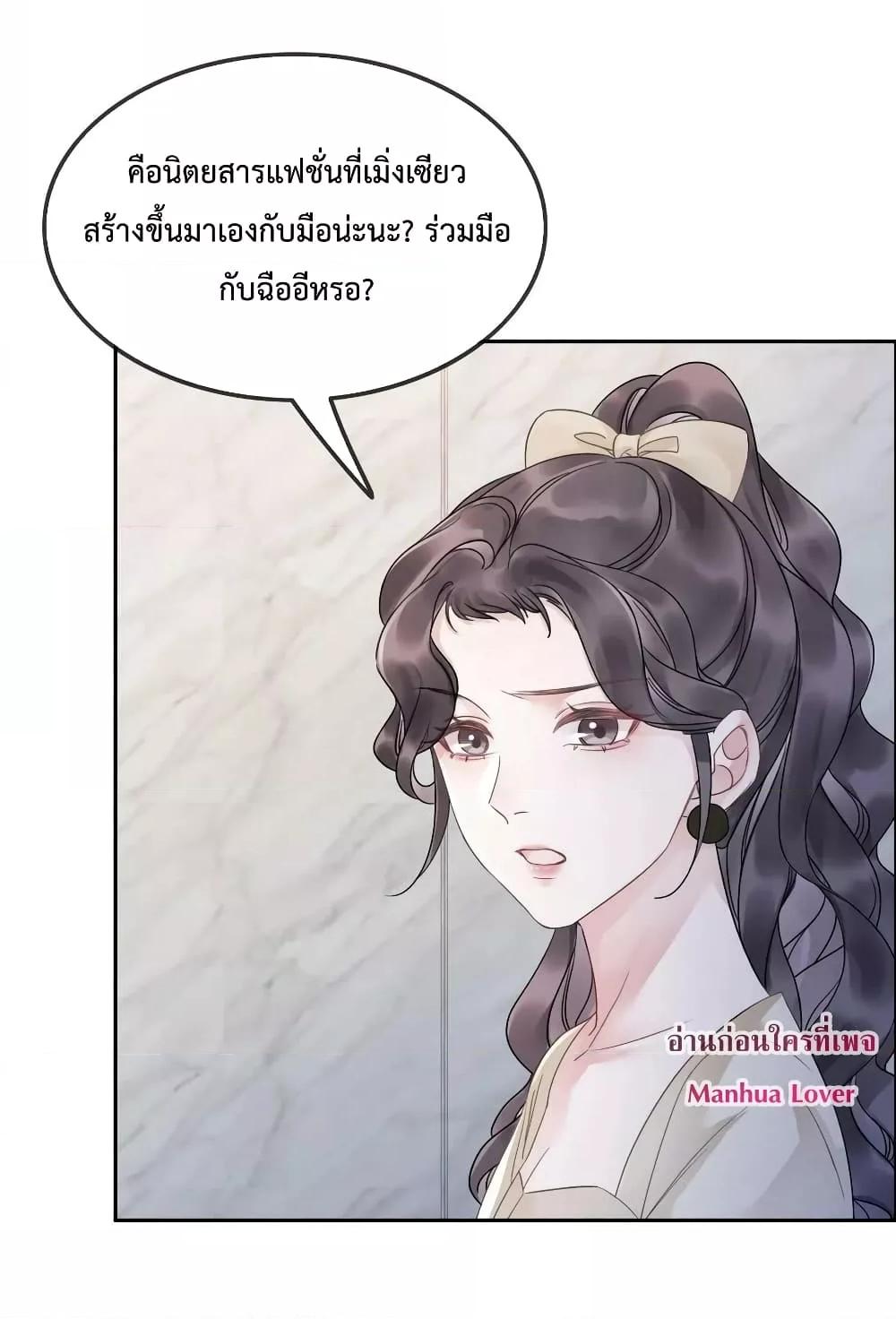 Manga-lc-com อ่านมังงะ อ่านการ์ตูน ออนไลน์ ฟรี TheGirlWhoWe ตอนที่ 1 2 3 4 5 6 7 8 9 10 11 12 13 14 ฟรี ไม่มีโฆษณา Manga-lc - อ่าน มังงะ อ่าน การ์ตูน ออนไลน์ อ่านมังงะ ฟรี