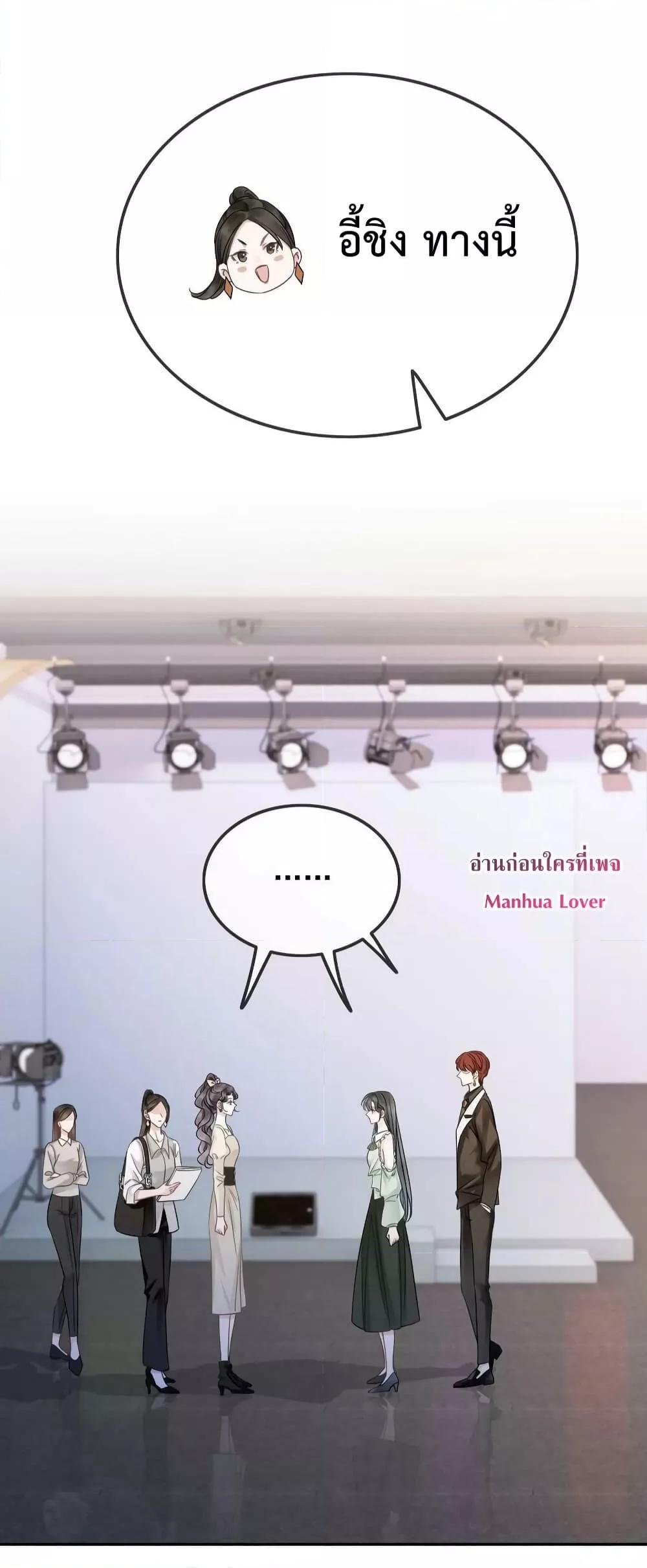 Manga-lc-com อ่านมังงะ อ่านการ์ตูน ออนไลน์ ฟรี TheGirlWhoWe ตอนที่ 1 2 3 4 5 6 7 8 9 10 11 12 13 14 ฟรี ไม่มีโฆษณา Manga-lc - อ่าน มังงะ อ่าน การ์ตูน ออนไลน์ อ่านมังงะ ฟรี