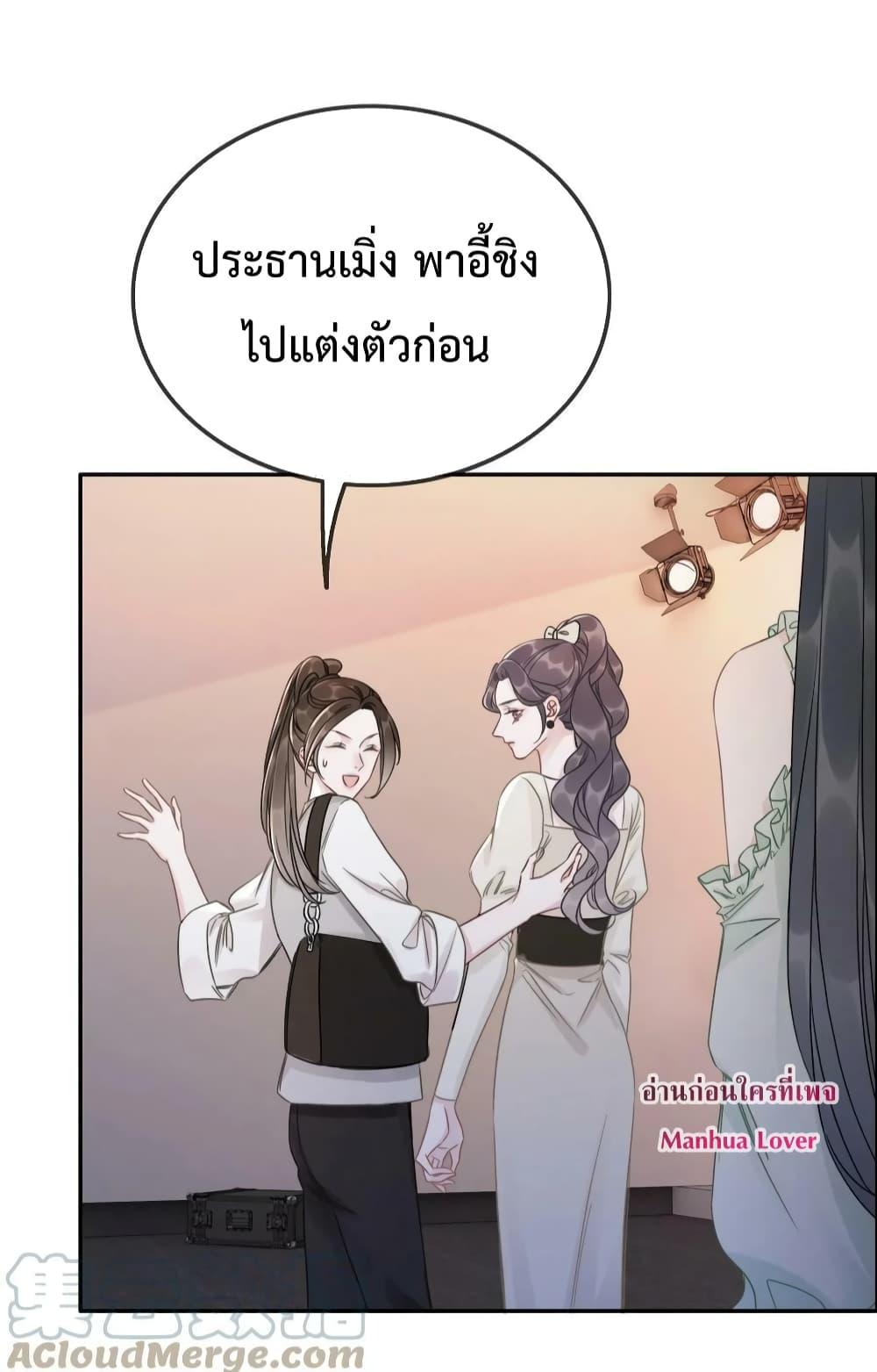 Manga-lc-com อ่านมังงะ อ่านการ์ตูน ออนไลน์ ฟรี TheGirlWhoWe ตอนที่ 1 2 3 4 5 6 7 8 9 10 11 12 13 14 ฟรี ไม่มีโฆษณา Manga-lc - อ่าน มังงะ อ่าน การ์ตูน ออนไลน์ อ่านมังงะ ฟรี