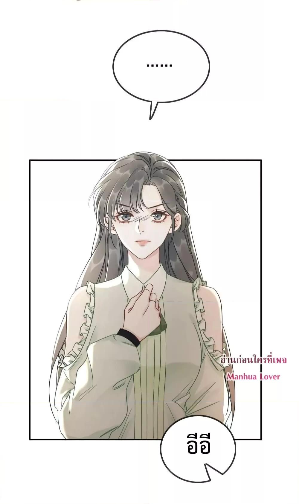 Manga-lc-com อ่านมังงะ อ่านการ์ตูน ออนไลน์ ฟรี TheGirlWhoWe ตอนที่ 1 2 3 4 5 6 7 8 9 10 11 12 13 14 ฟรี ไม่มีโฆษณา Manga-lc - อ่าน มังงะ อ่าน การ์ตูน ออนไลน์ อ่านมังงะ ฟรี
