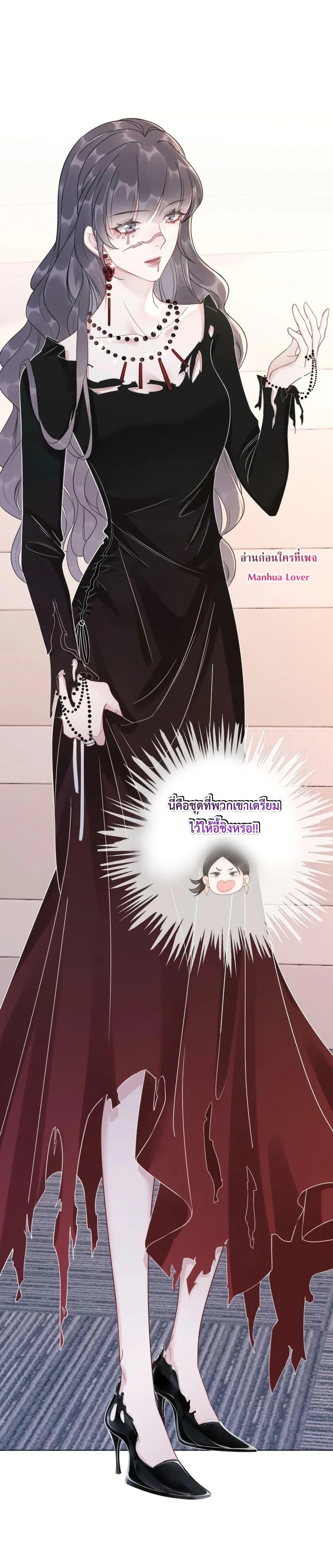 Manga-lc-com อ่านมังงะ อ่านการ์ตูน ออนไลน์ ฟรี TheGirlWhoWe ตอนที่ 1 2 3 4 5 6 7 8 9 10 11 12 13 14 ฟรี ไม่มีโฆษณา Manga-lc - อ่าน มังงะ อ่าน การ์ตูน ออนไลน์ อ่านมังงะ ฟรี