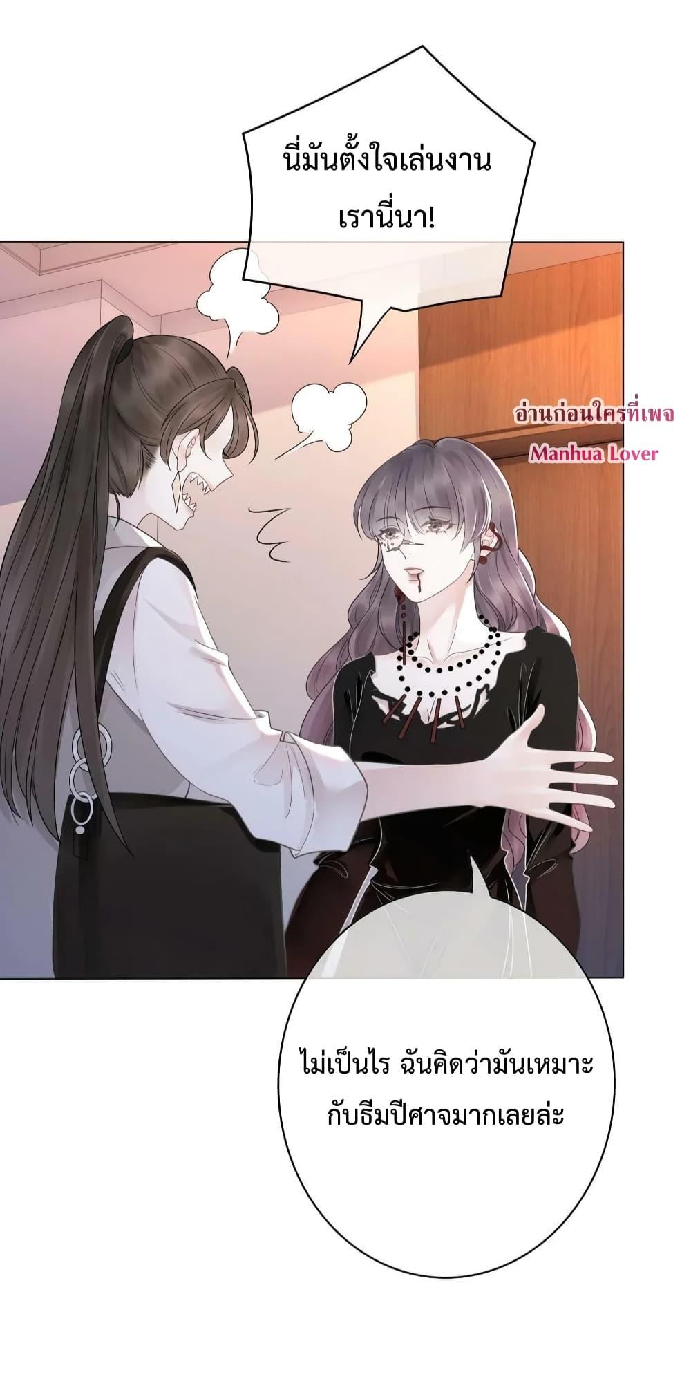 Manga-lc-com อ่านมังงะ อ่านการ์ตูน ออนไลน์ ฟรี TheGirlWhoWe ตอนที่ 1 2 3 4 5 6 7 8 9 10 11 12 13 14 ฟรี ไม่มีโฆษณา Manga-lc - อ่าน มังงะ อ่าน การ์ตูน ออนไลน์ อ่านมังงะ ฟรี
