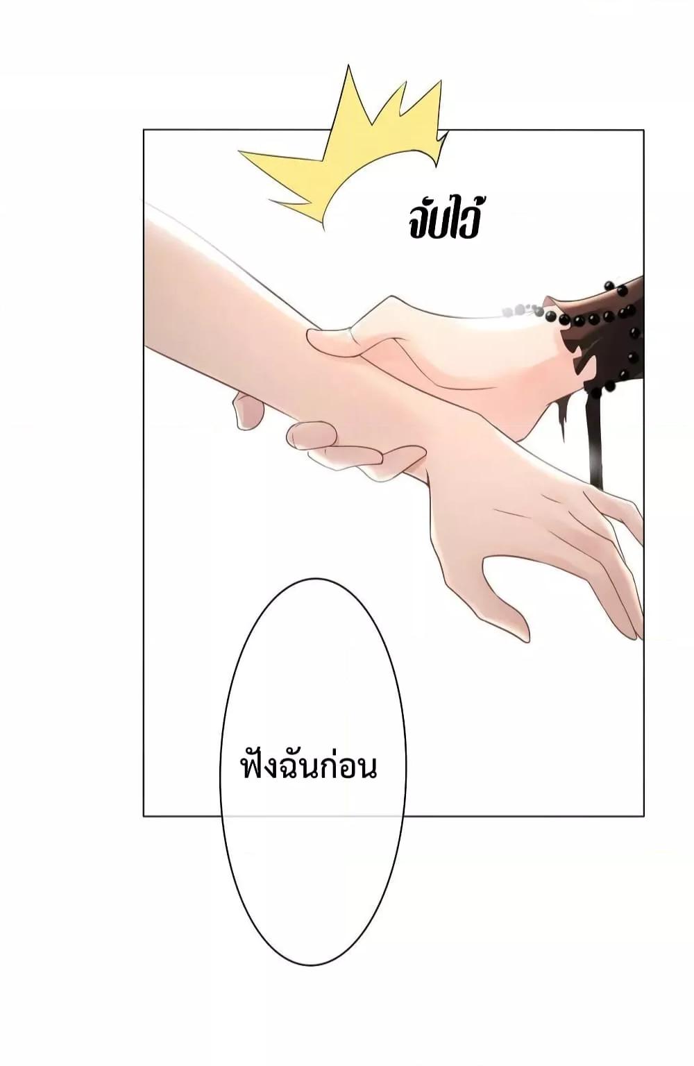 Manga-lc-com อ่านมังงะ อ่านการ์ตูน ออนไลน์ ฟรี TheGirlWhoWe ตอนที่ 1 2 3 4 5 6 7 8 9 10 11 12 13 14 ฟรี ไม่มีโฆษณา Manga-lc - อ่าน มังงะ อ่าน การ์ตูน ออนไลน์ อ่านมังงะ ฟรี