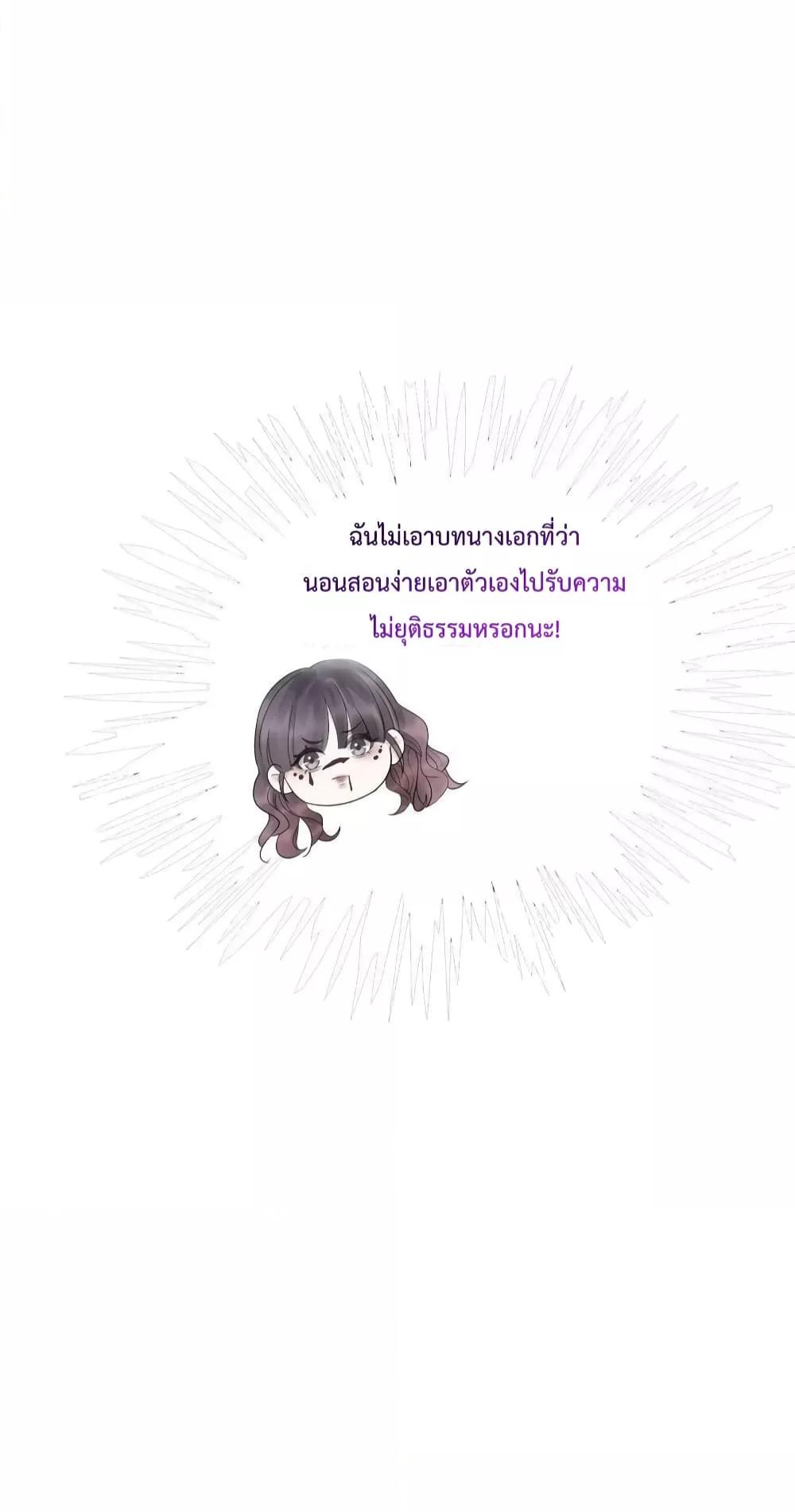 Manga-lc-com อ่านมังงะ อ่านการ์ตูน ออนไลน์ ฟรี TheGirlWhoWe ตอนที่ 1 2 3 4 5 6 7 8 9 10 11 12 13 14 ฟรี ไม่มีโฆษณา Manga-lc - อ่าน มังงะ อ่าน การ์ตูน ออนไลน์ อ่านมังงะ ฟรี