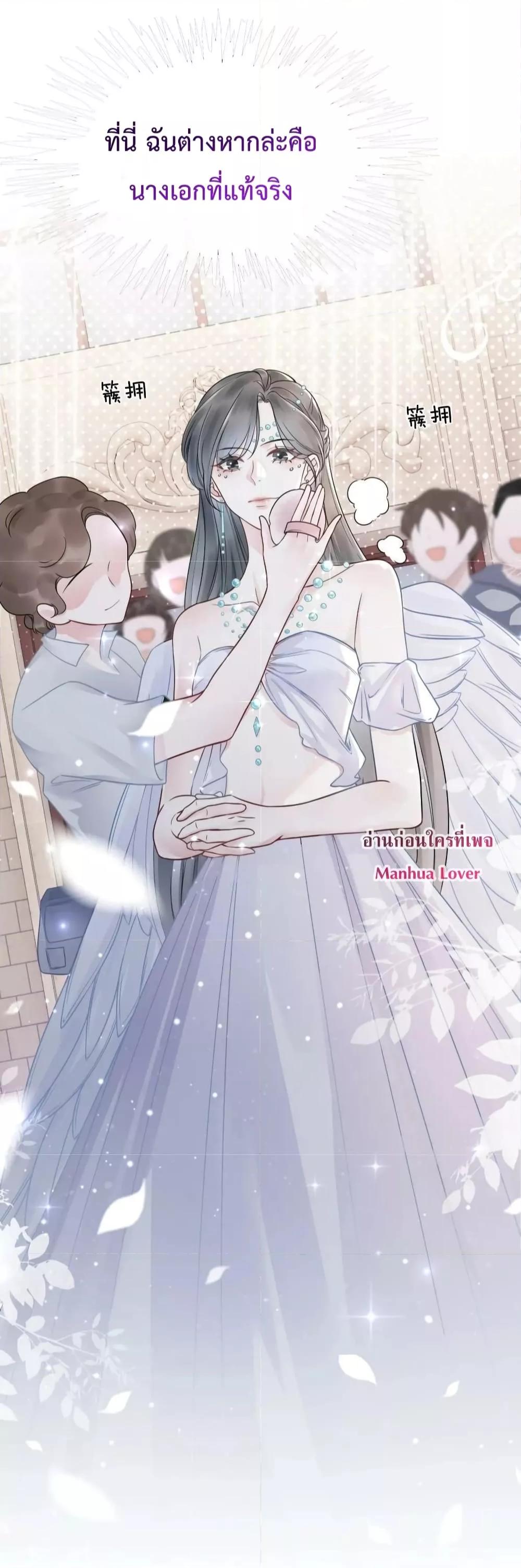 Manga-lc-com อ่านมังงะ อ่านการ์ตูน ออนไลน์ ฟรี TheGirlWhoWe ตอนที่ 1 2 3 4 5 6 7 8 9 10 11 12 13 14 ฟรี ไม่มีโฆษณา Manga-lc - อ่าน มังงะ อ่าน การ์ตูน ออนไลน์ อ่านมังงะ ฟรี